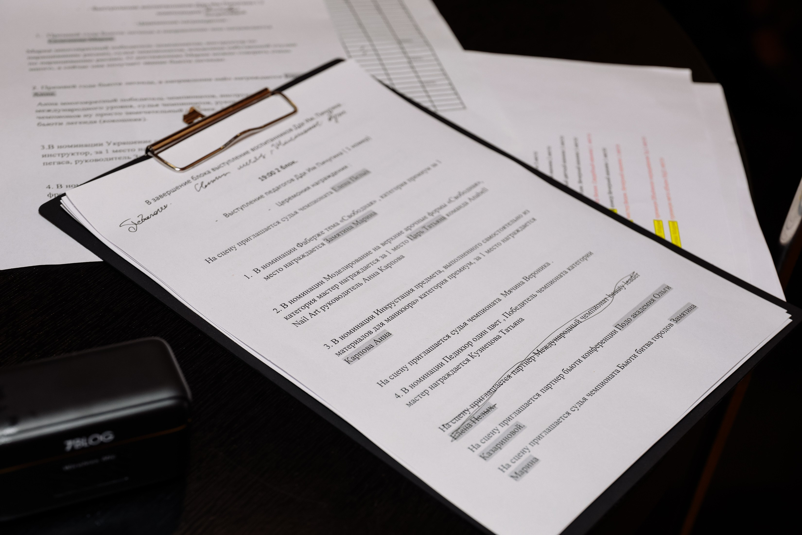 Beauty Битва городов _Награждение. Фотограф Юлия Мальцева