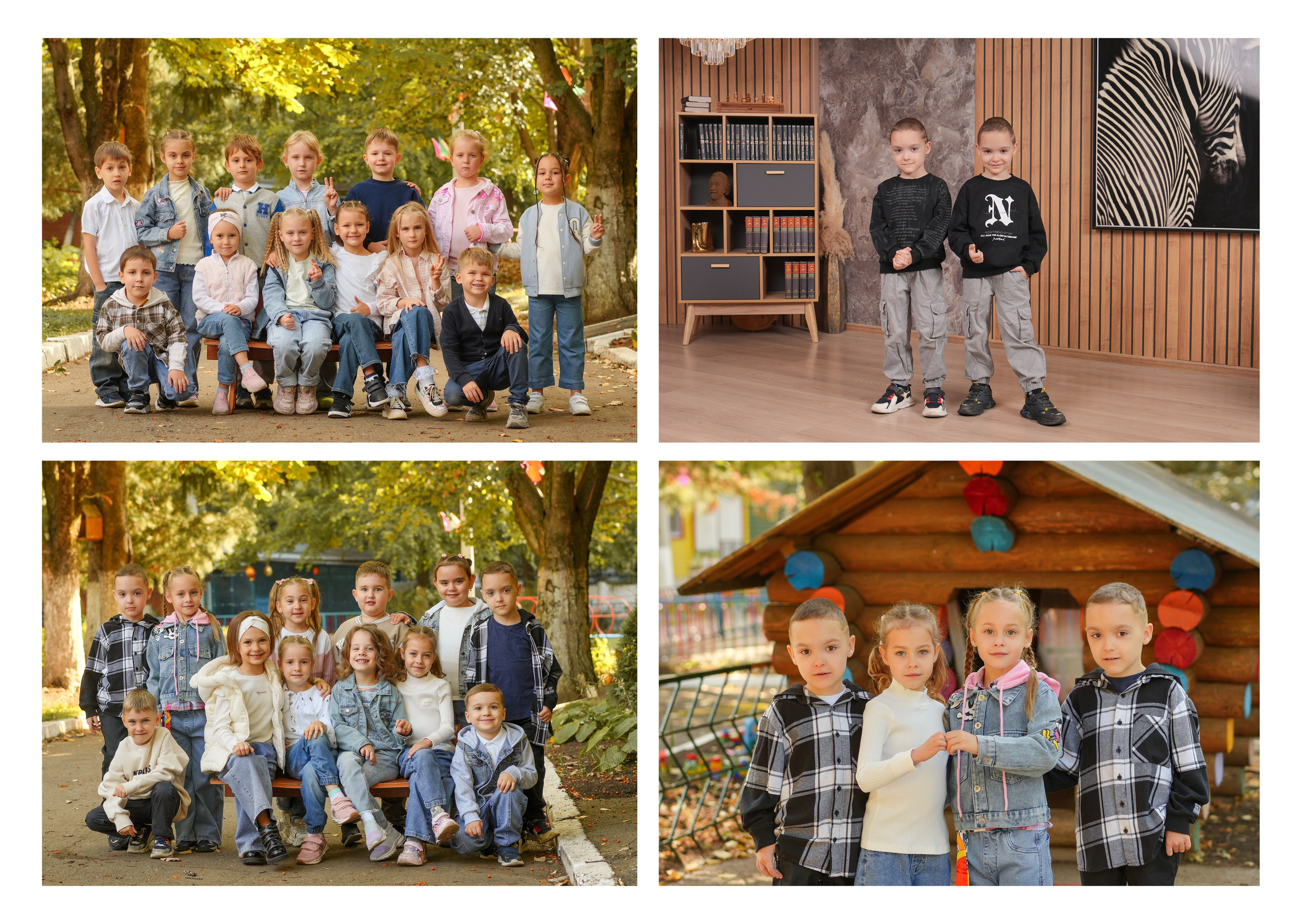 ДЕТСКИЙ САД 213. Красивый выпускной альбом в Краснодаре