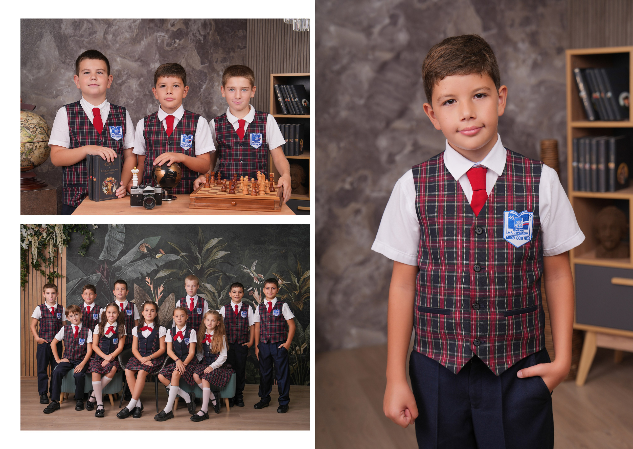 ШКОЛА 30 — 4 «Б» класс. Красивый выпускной альбом в Краснодаре