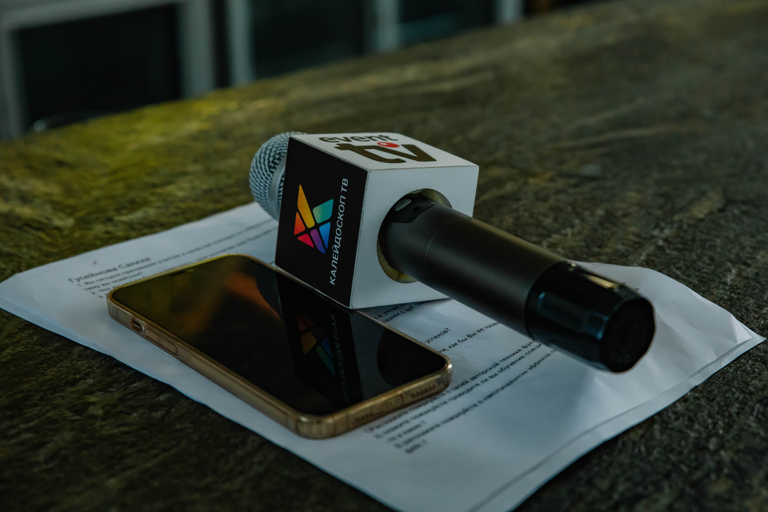 N One Corporation. Фотограф в Москве Яна Полосина