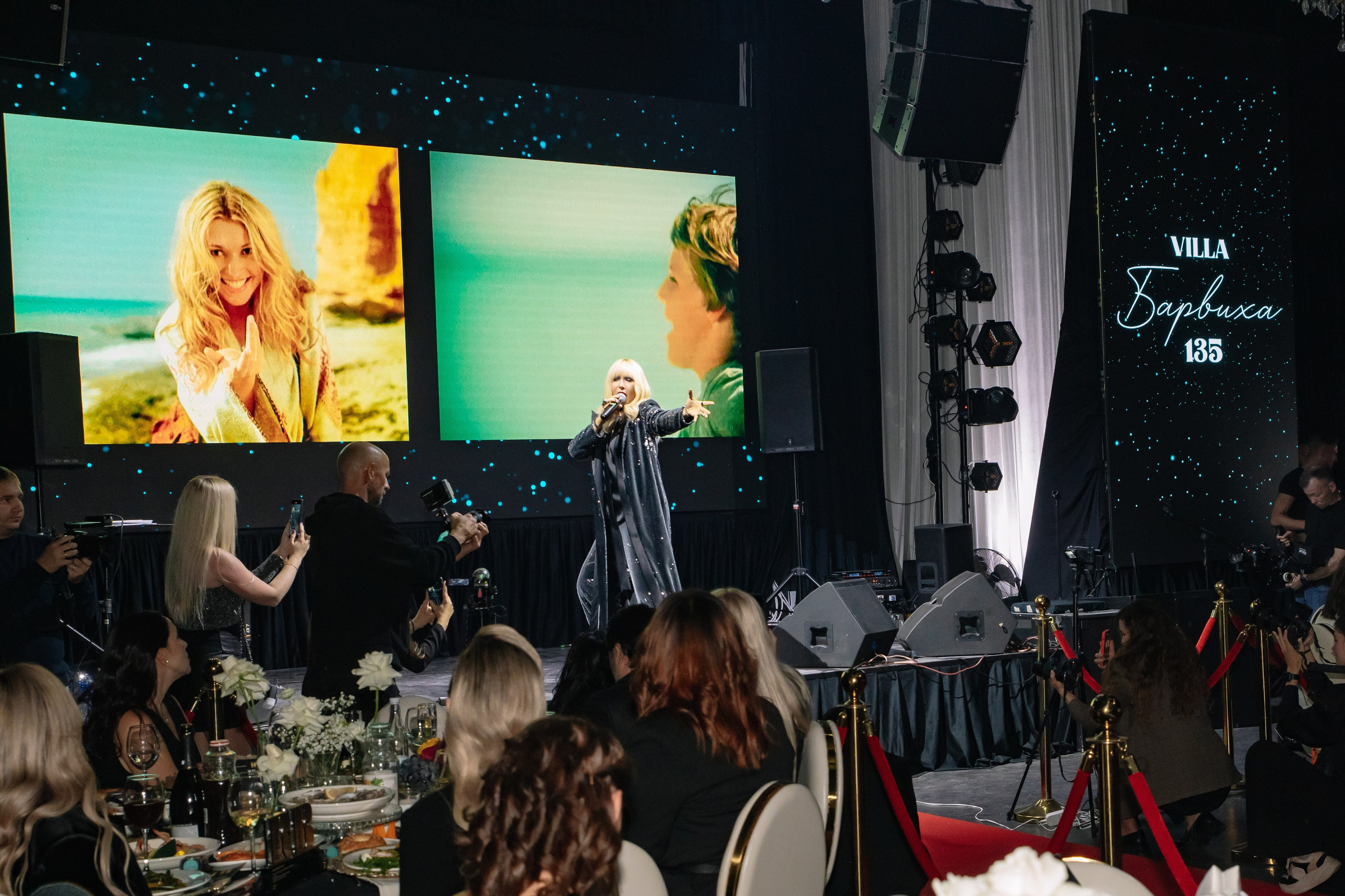 Премия RB «Человек Года 2024» / Villa Барвиха 135. Фотограф в Москве Яна Полосина