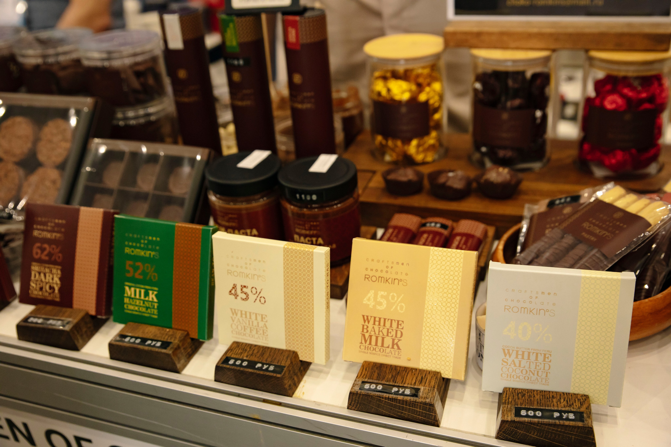 Выставка Coffee Tea Cacao Expo + HORECA Expo 2026, Тимирязев Центр. Профессиональный фотограф в Москве | Заказать фотосессию и съемку