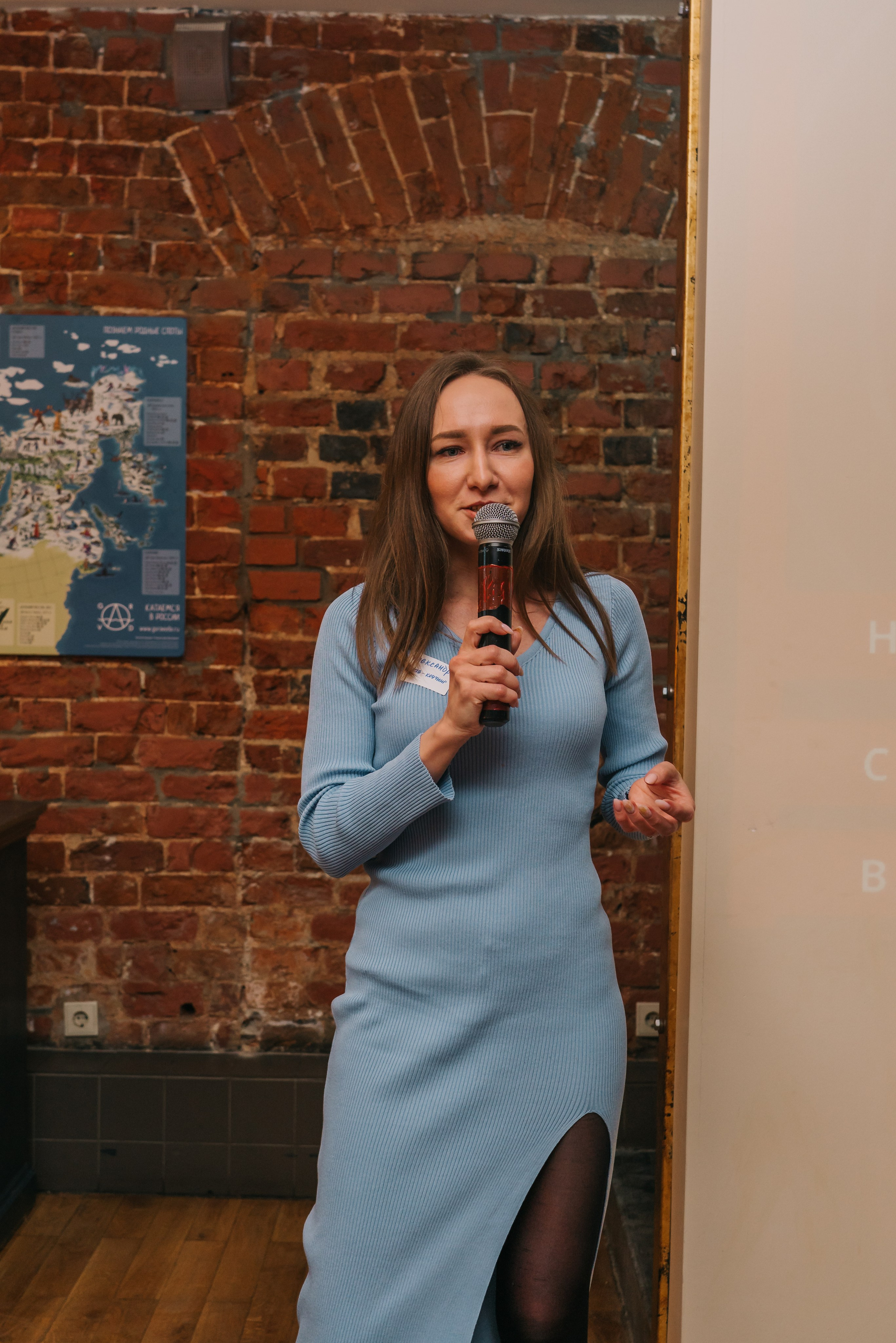 Нетворкинг «Свои в Москве». Женский фотограф в Москве Анастасия Сидорова