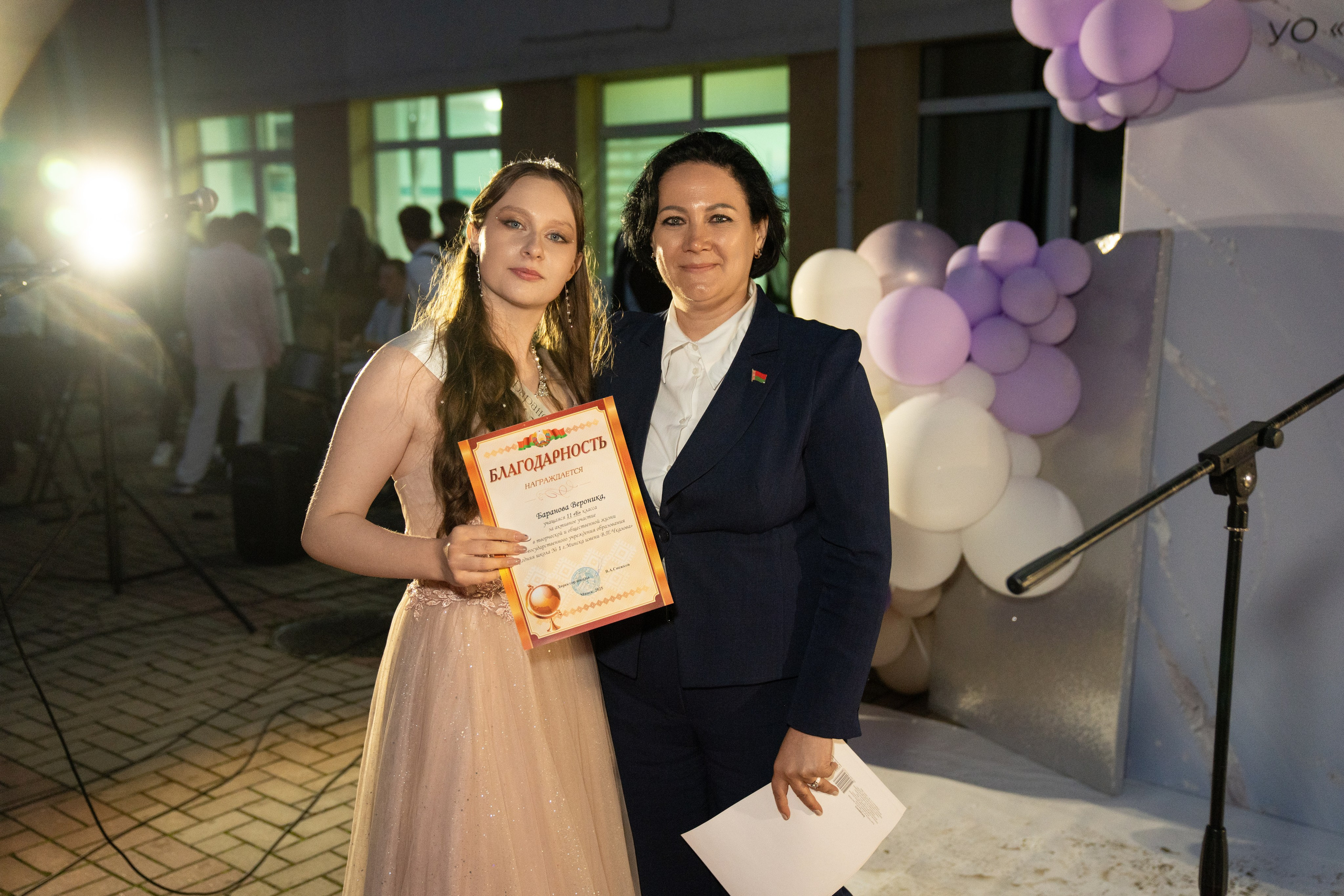 Выпускной СШ1. Семейный и свадебный фотограф Минск, Беларусь Анна Орловская