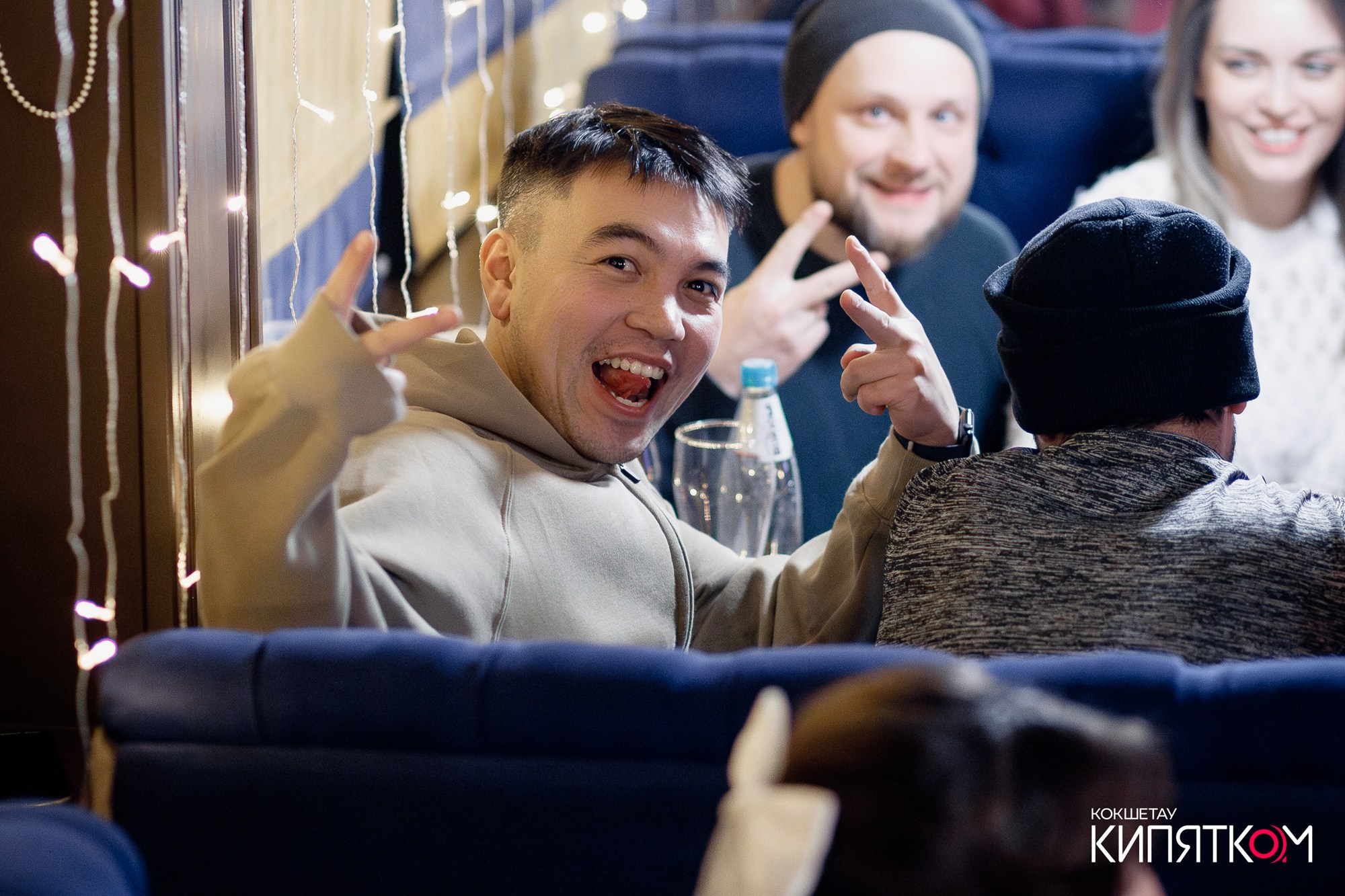 WOW QUIZ. КИПЯТКОМ КОКШЕТАУ