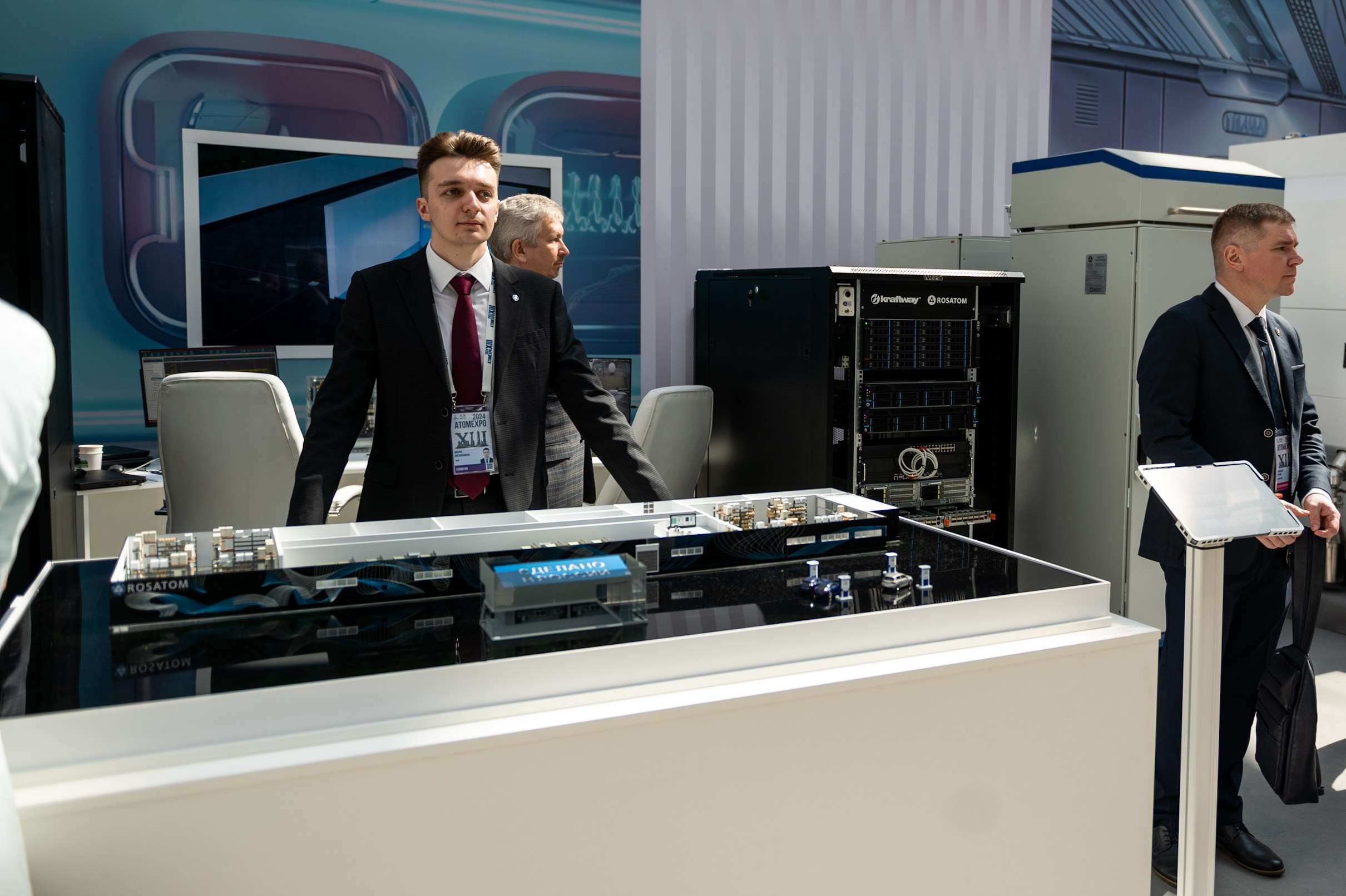 Атомэкспо 2024. Свадебный и семейный фотограф София Невская