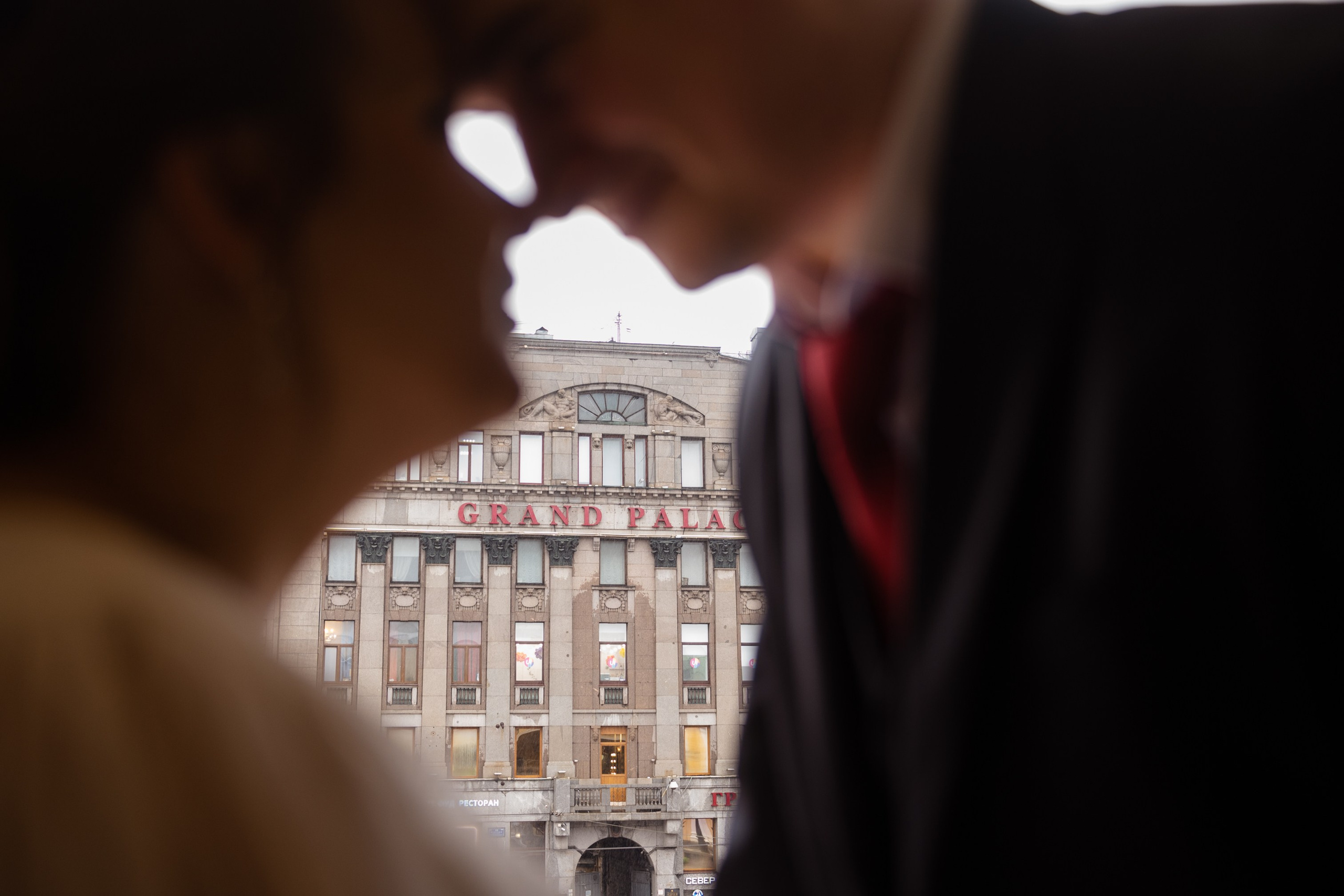 Любовь под дождем. Александр и Алена. Свадебный и семейный фотограф София Невская