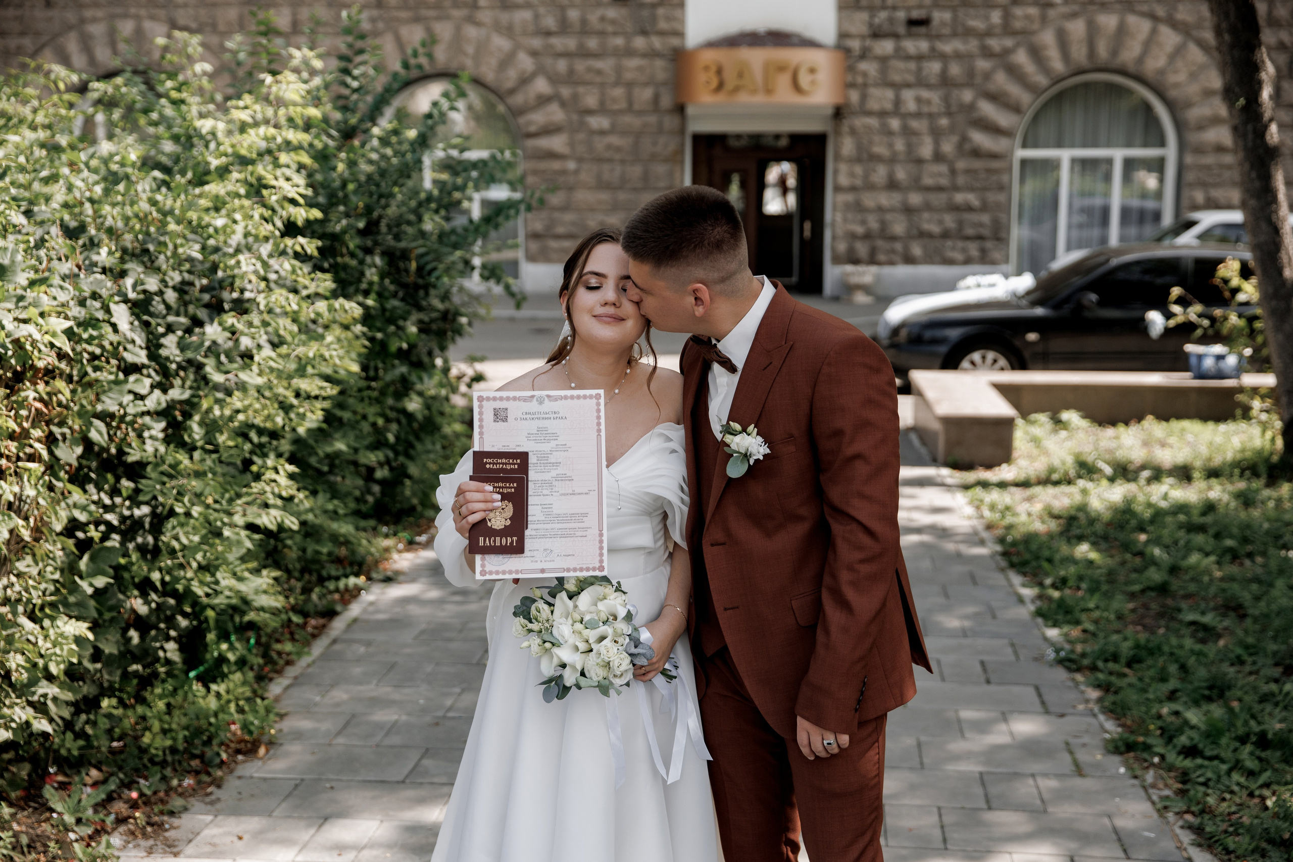 Вика и Максим. Свадебный и семейный фотограф в Магнитогорске Катя Буряк