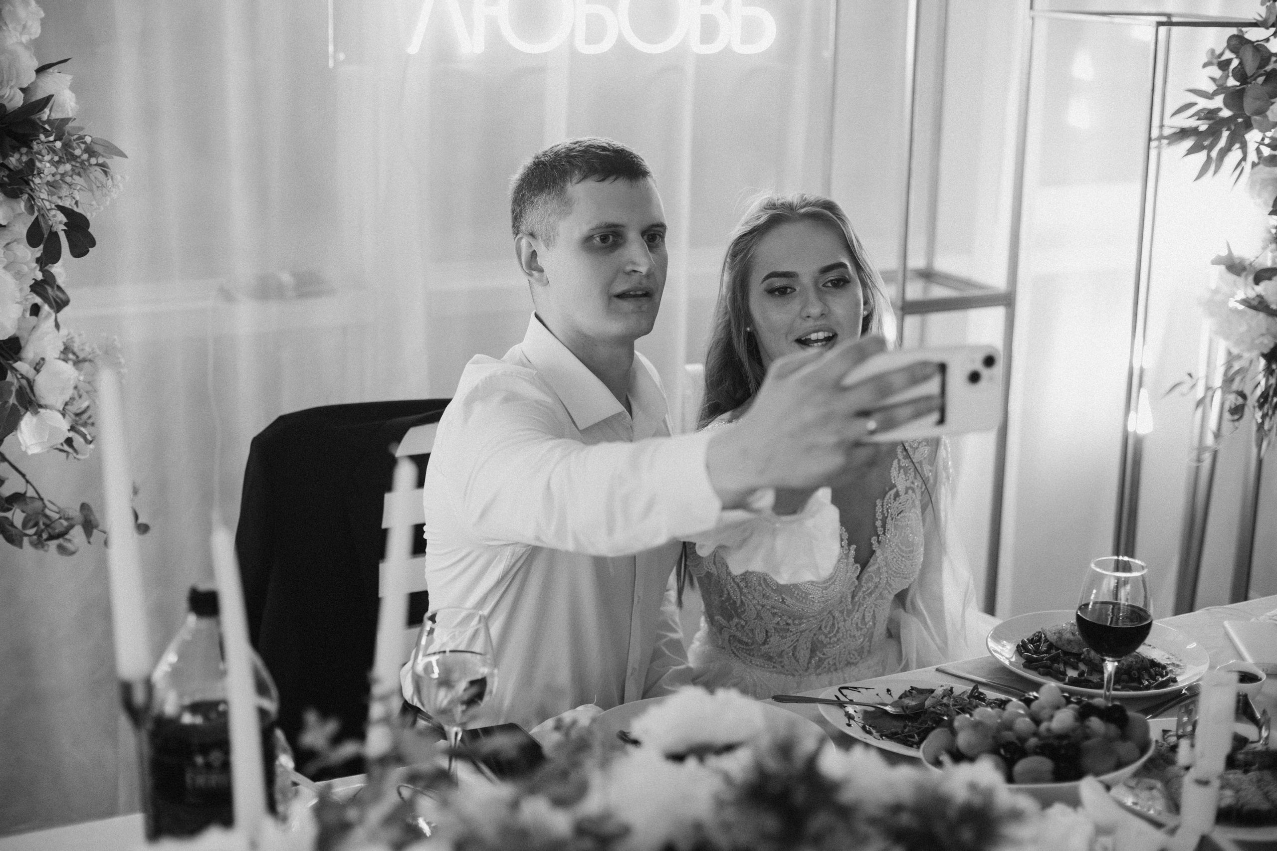 Влад и Наталья. Семейный фотограф в Брянске Зурилина Екатерина