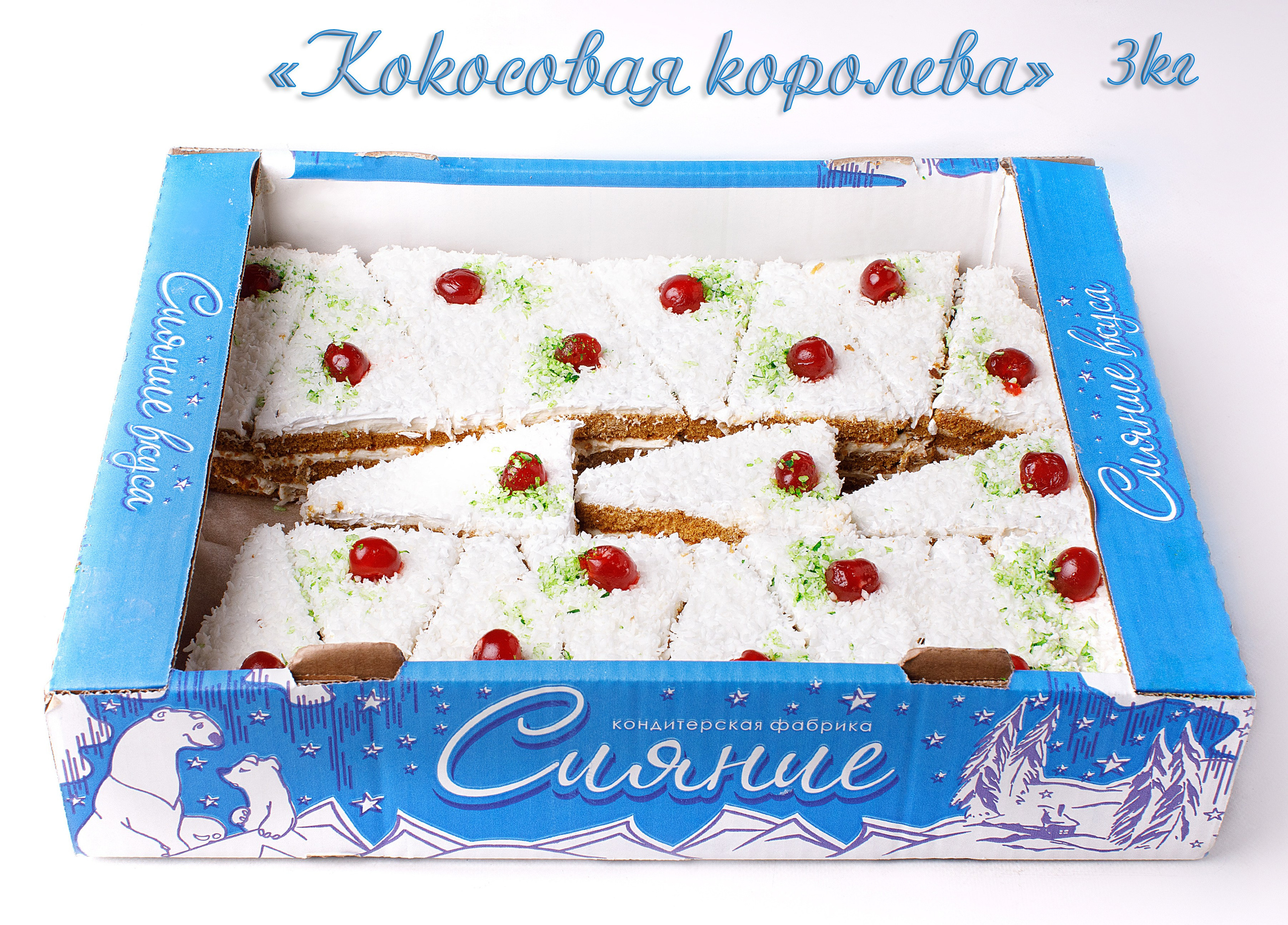 Еда каталог