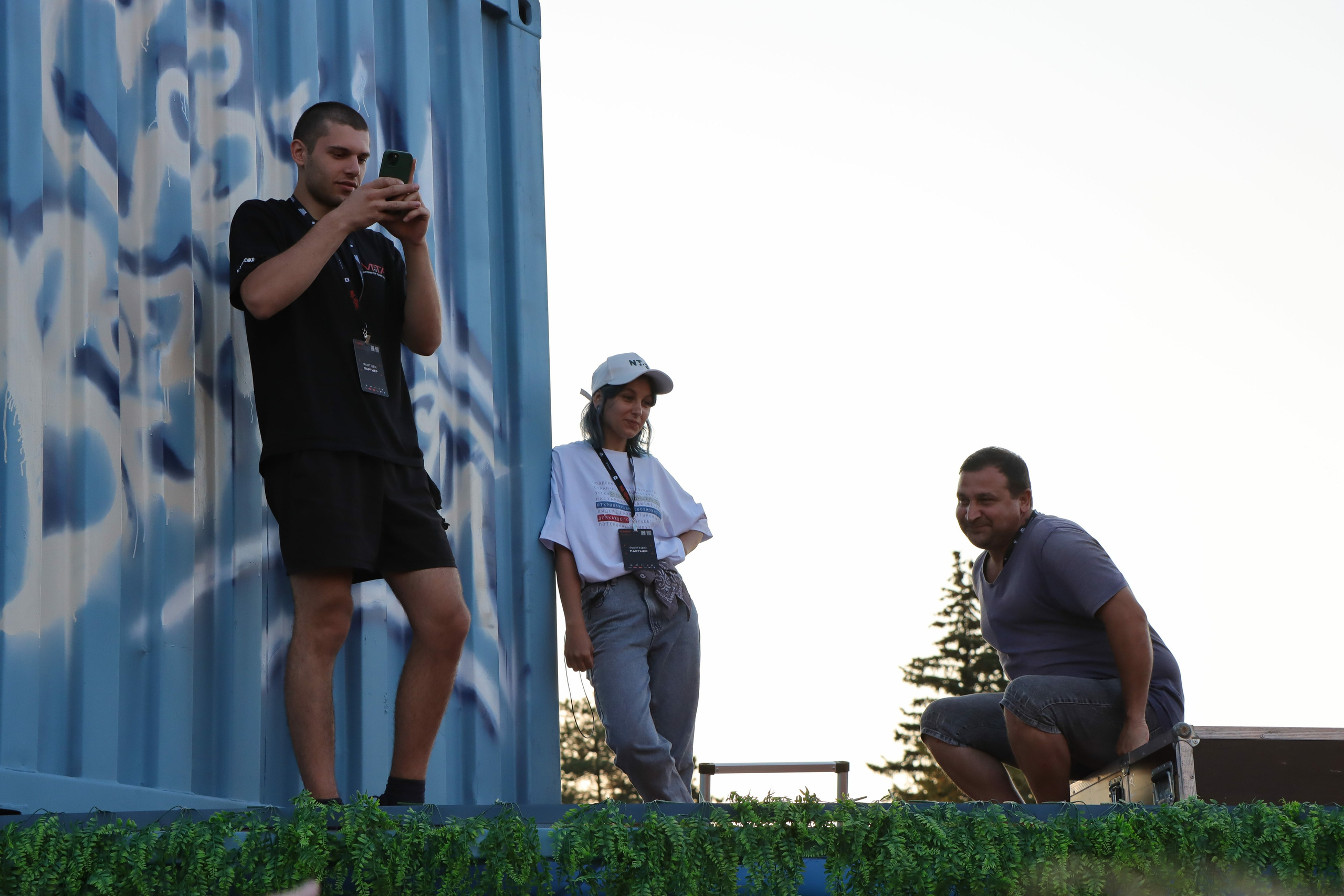 Фестиваль КАРДО