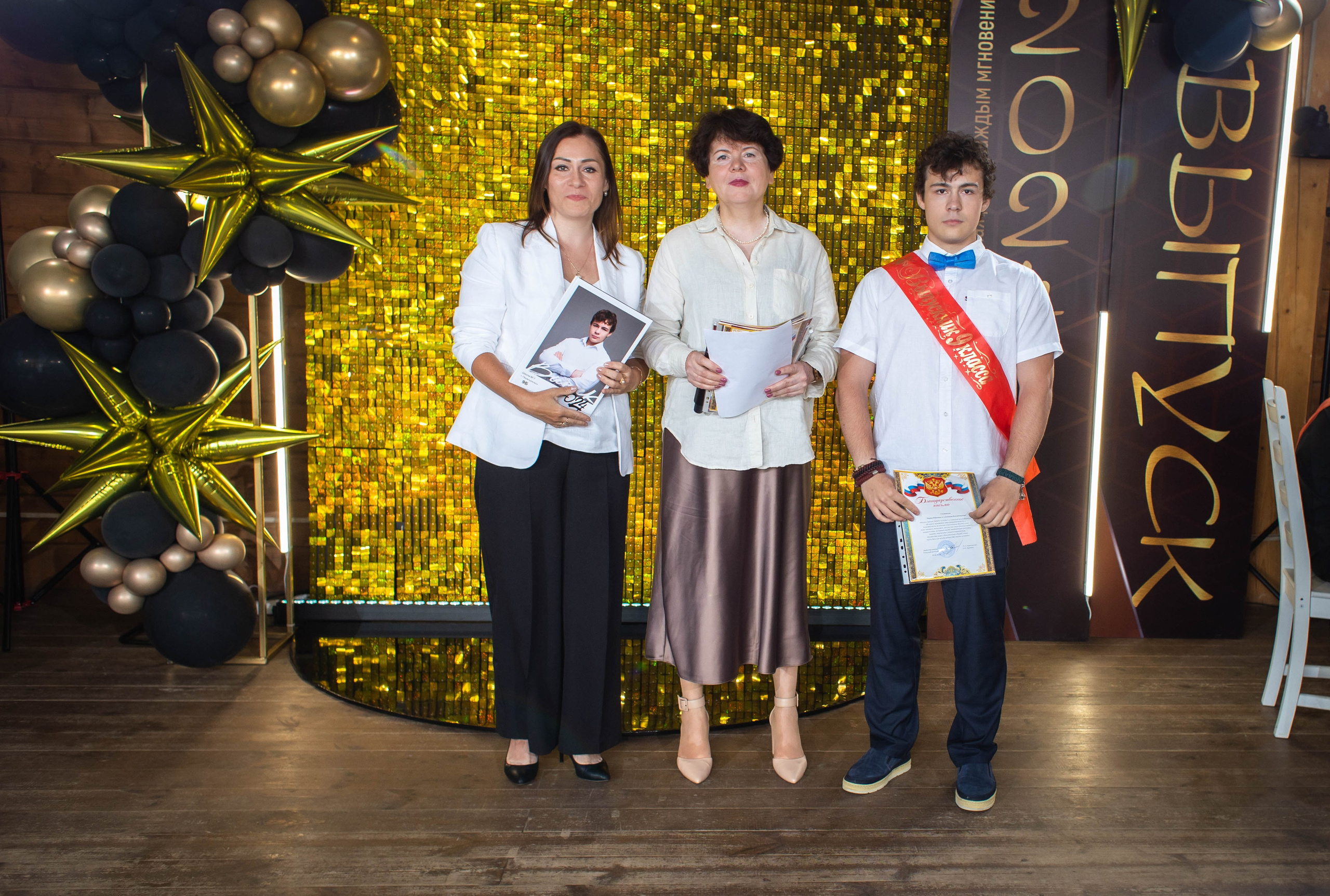 Выпускной 9 кл б/о «Светофор». Фотограф Татьяна Орлова