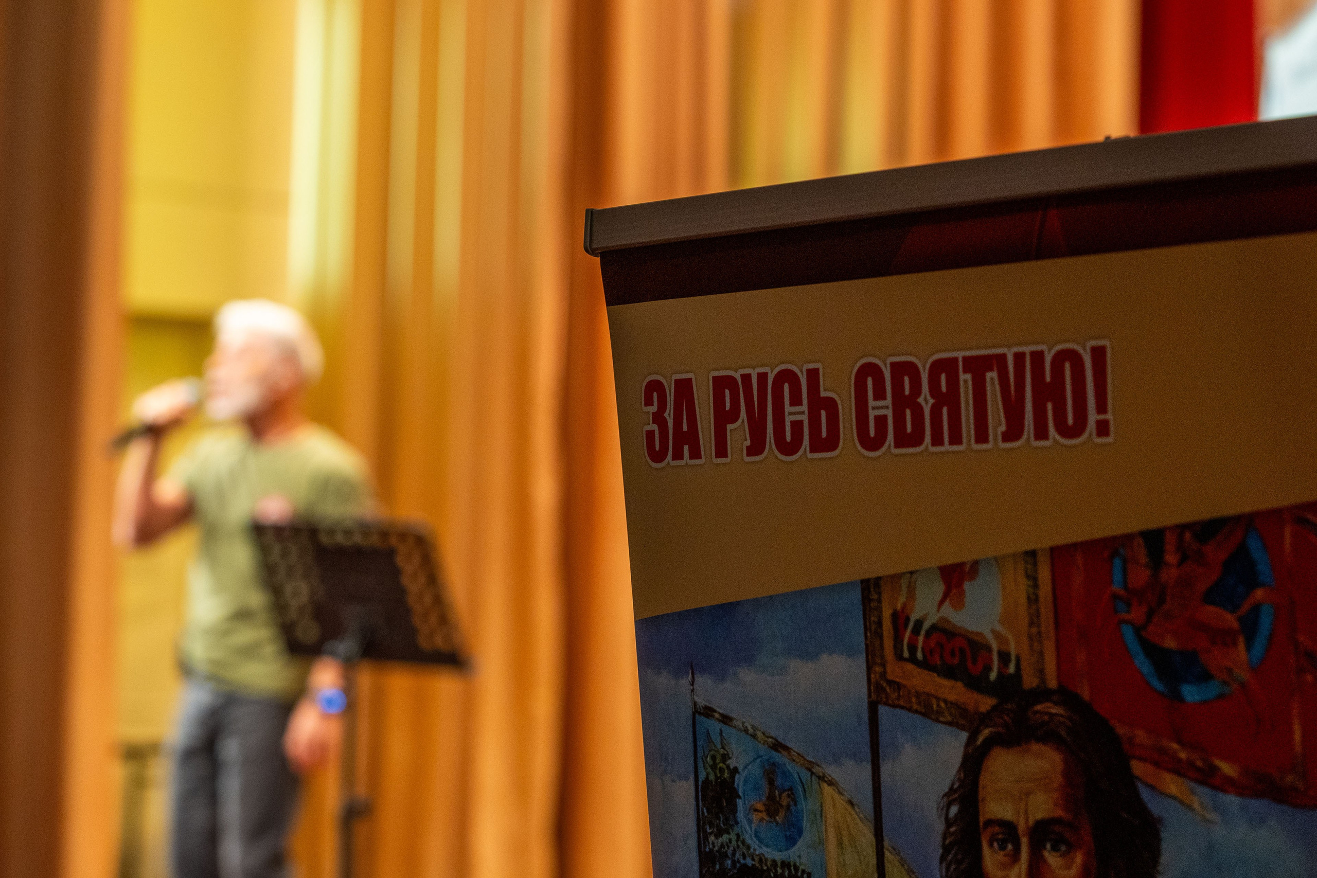 Газманов-Родники. Фотограф Виноградов Константин