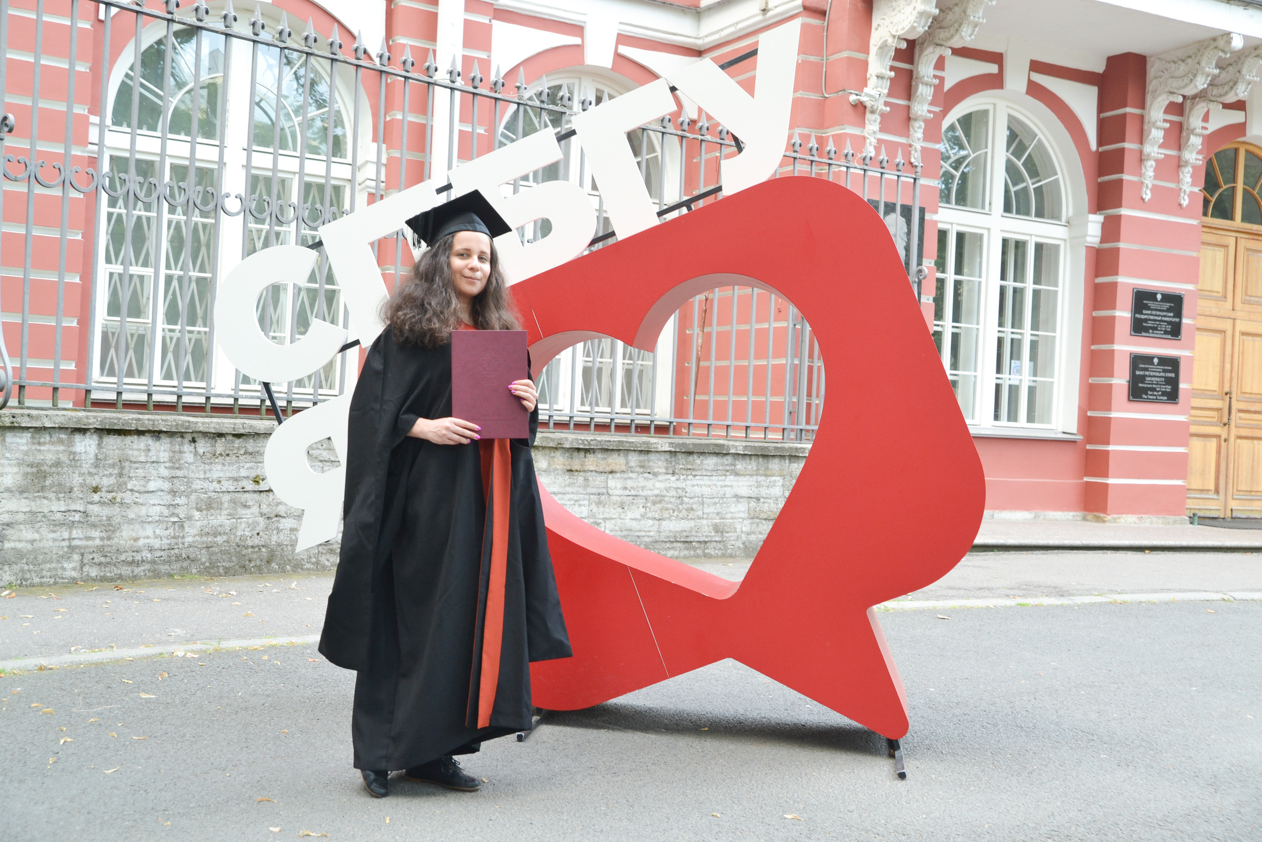 Выпускной СПБГУ. LifeStyle фотограф Анна Воробьёва Санкт-Петербург