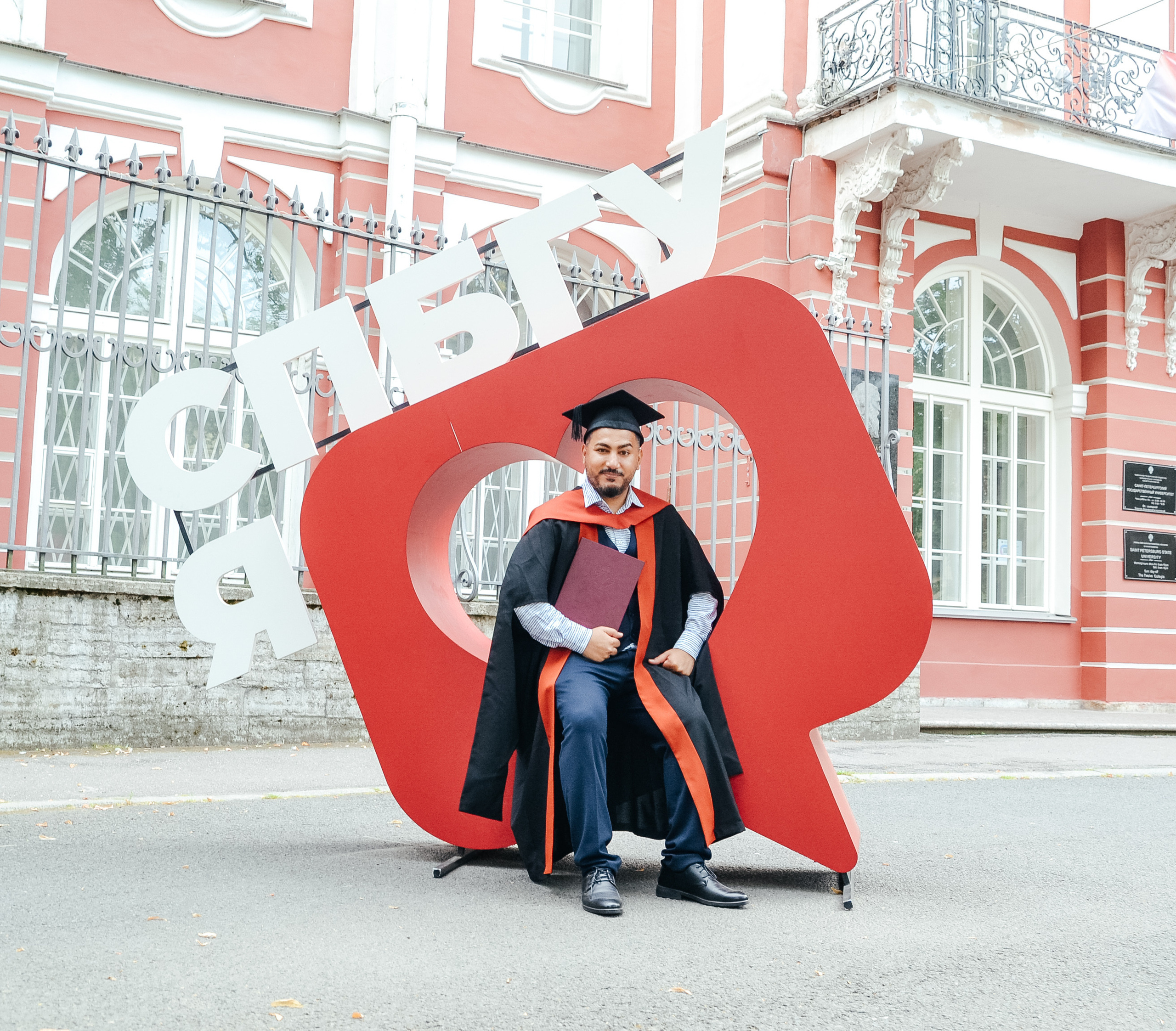 Выпускной СПБГУ. LifeStyle фотограф Анна Воробьёва Санкт-Петербург