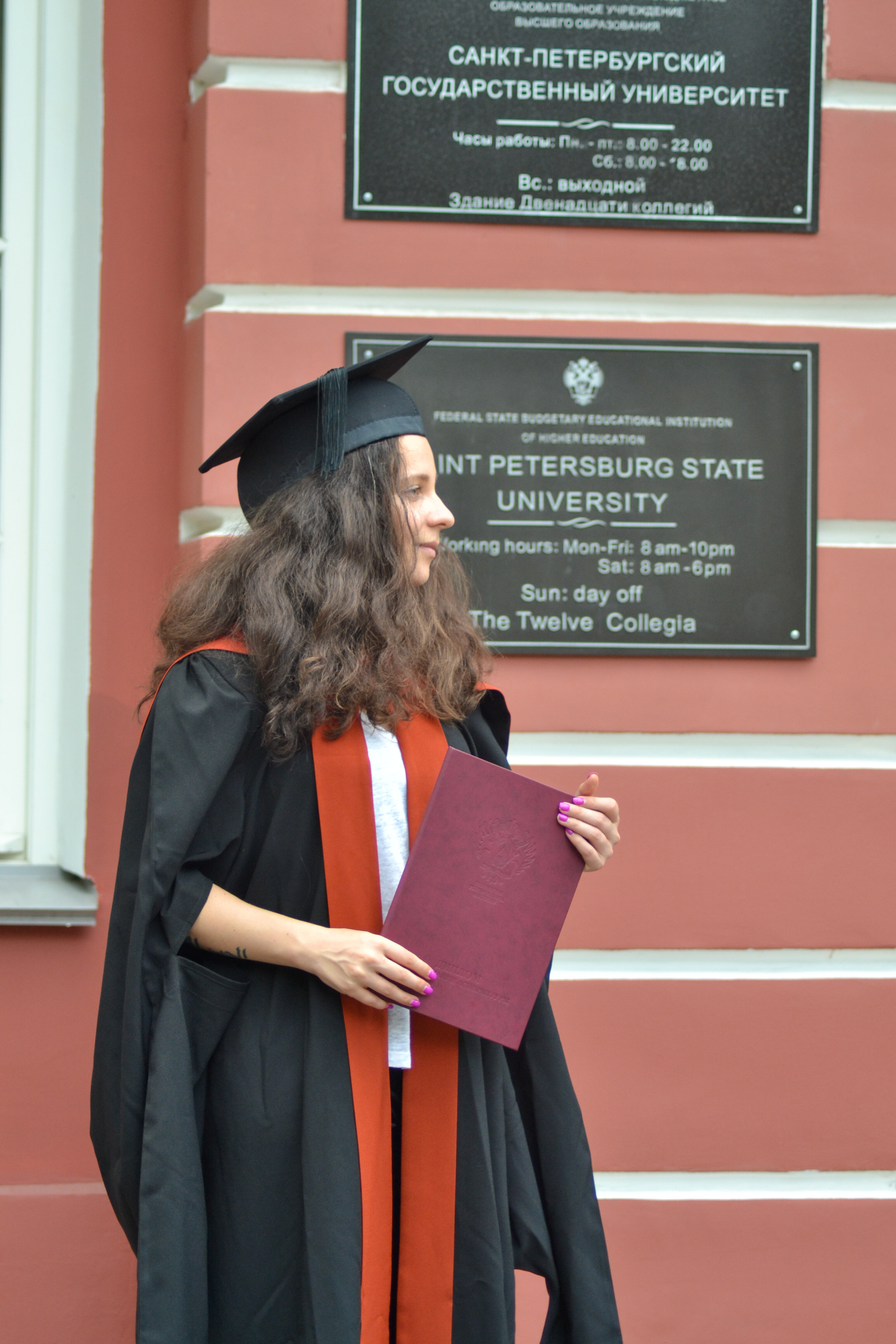 Выпускной СПБГУ. LifeStyle фотограф Анна Воробьёва Санкт-Петербург