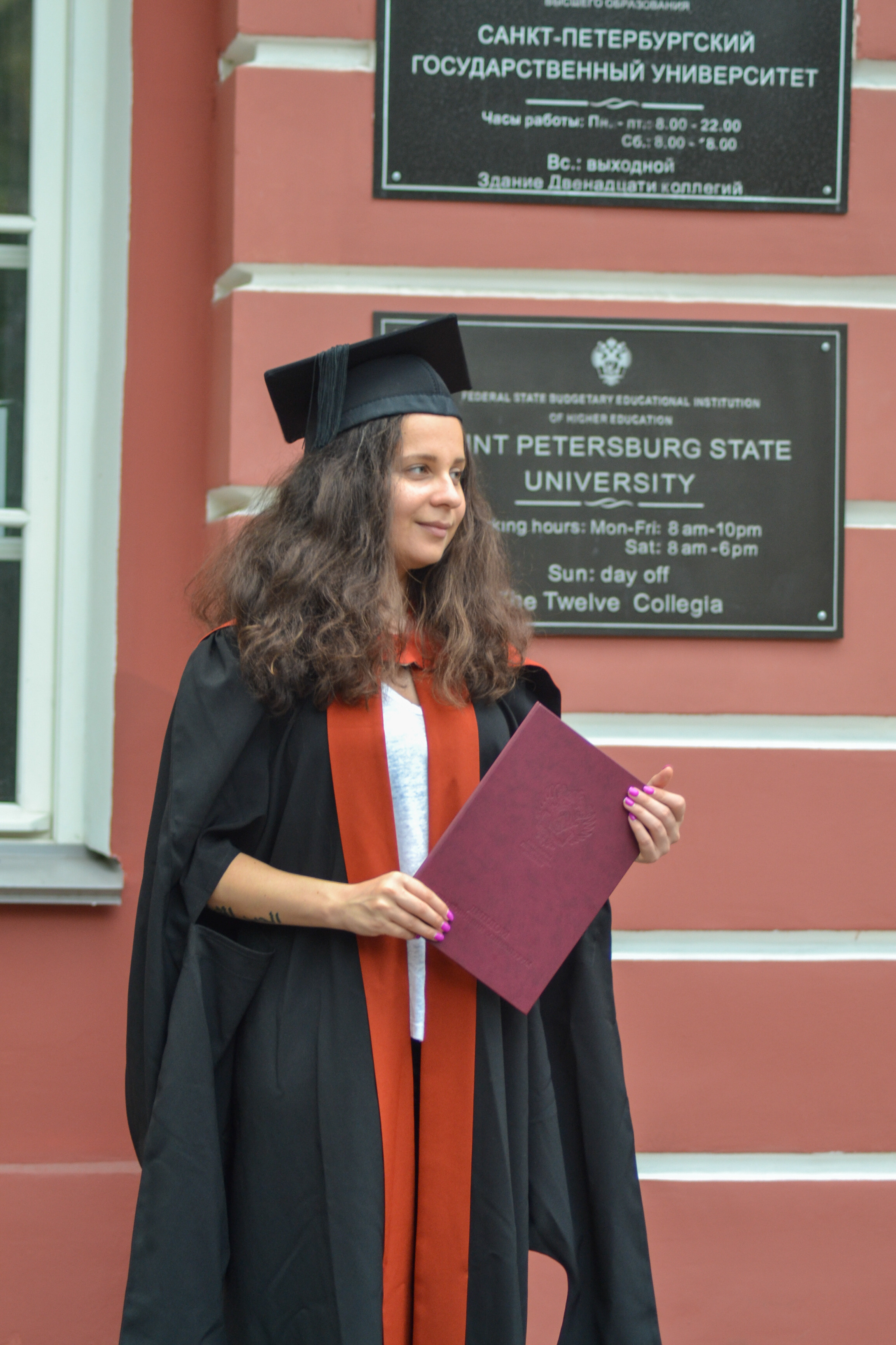 Выпускной СПБГУ. LifeStyle фотограф Анна Воробьёва Санкт-Петербург