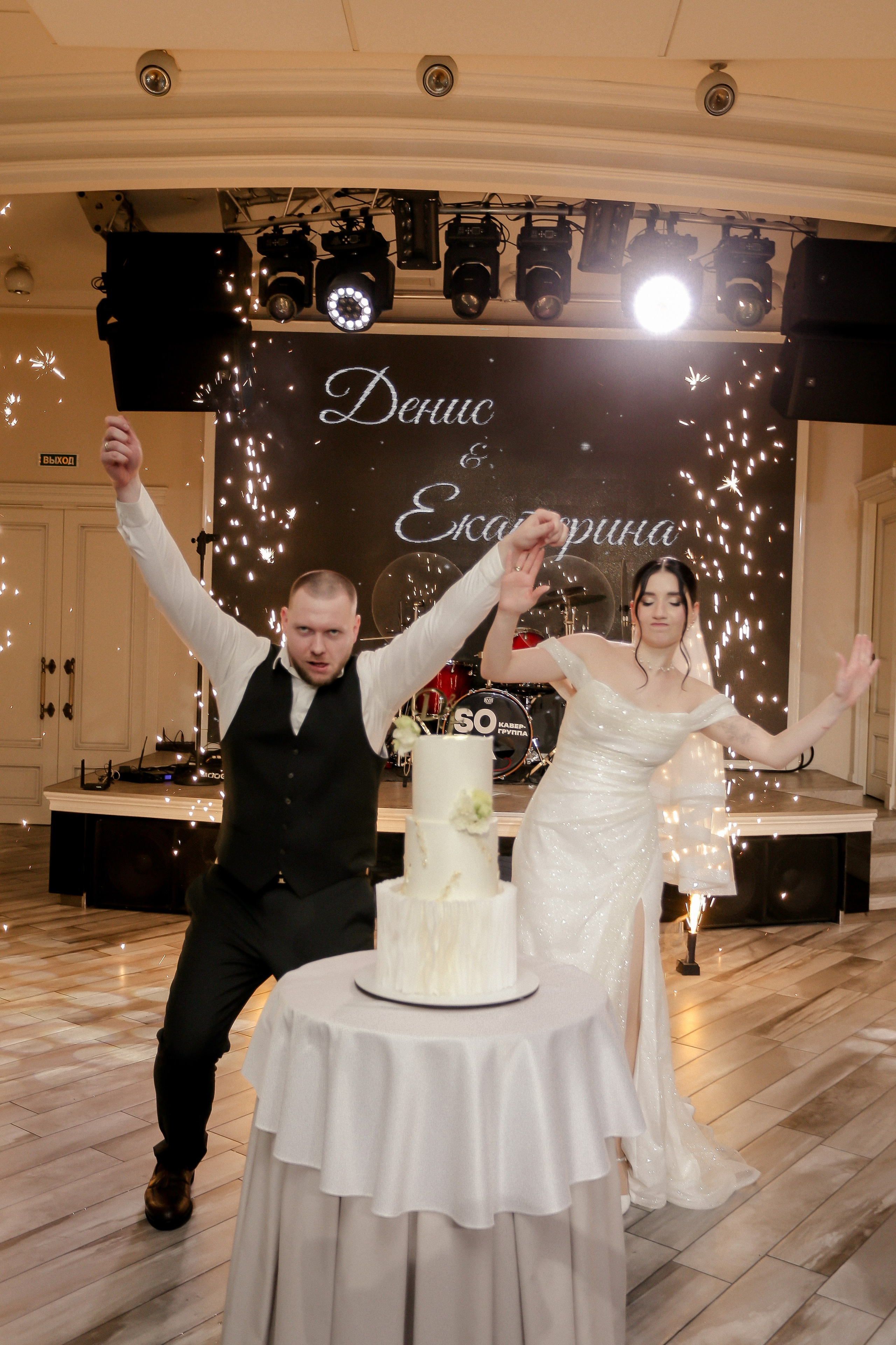 WEDDING DAY ПОЛНАЯ ВЕРСИЯ. Фото и Видео в Краснодаре Verveyko Studio