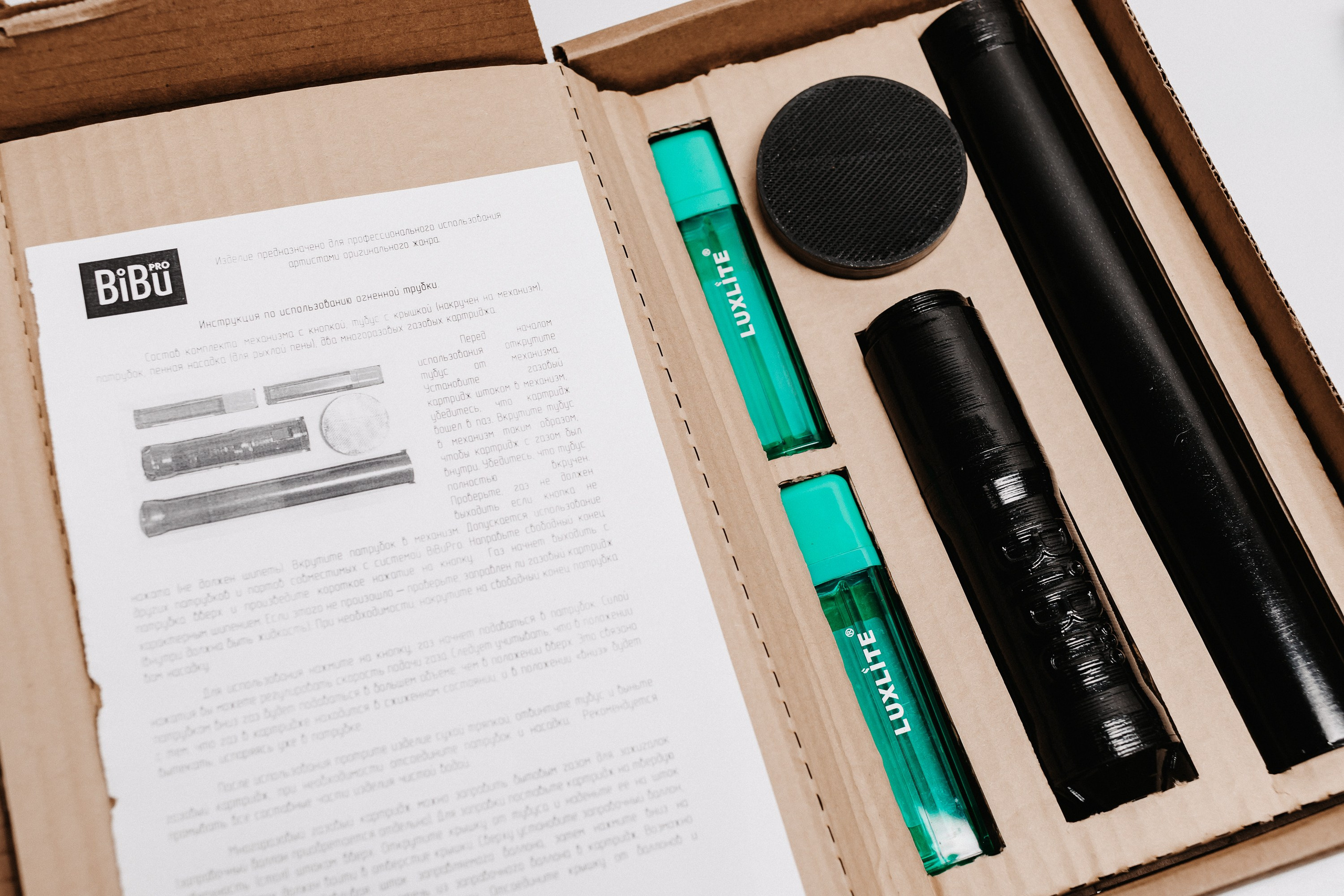 Реквизит для шоу мыльных пузырей. Ирина Тихонова — фотограф для детей и коллективов в Москве