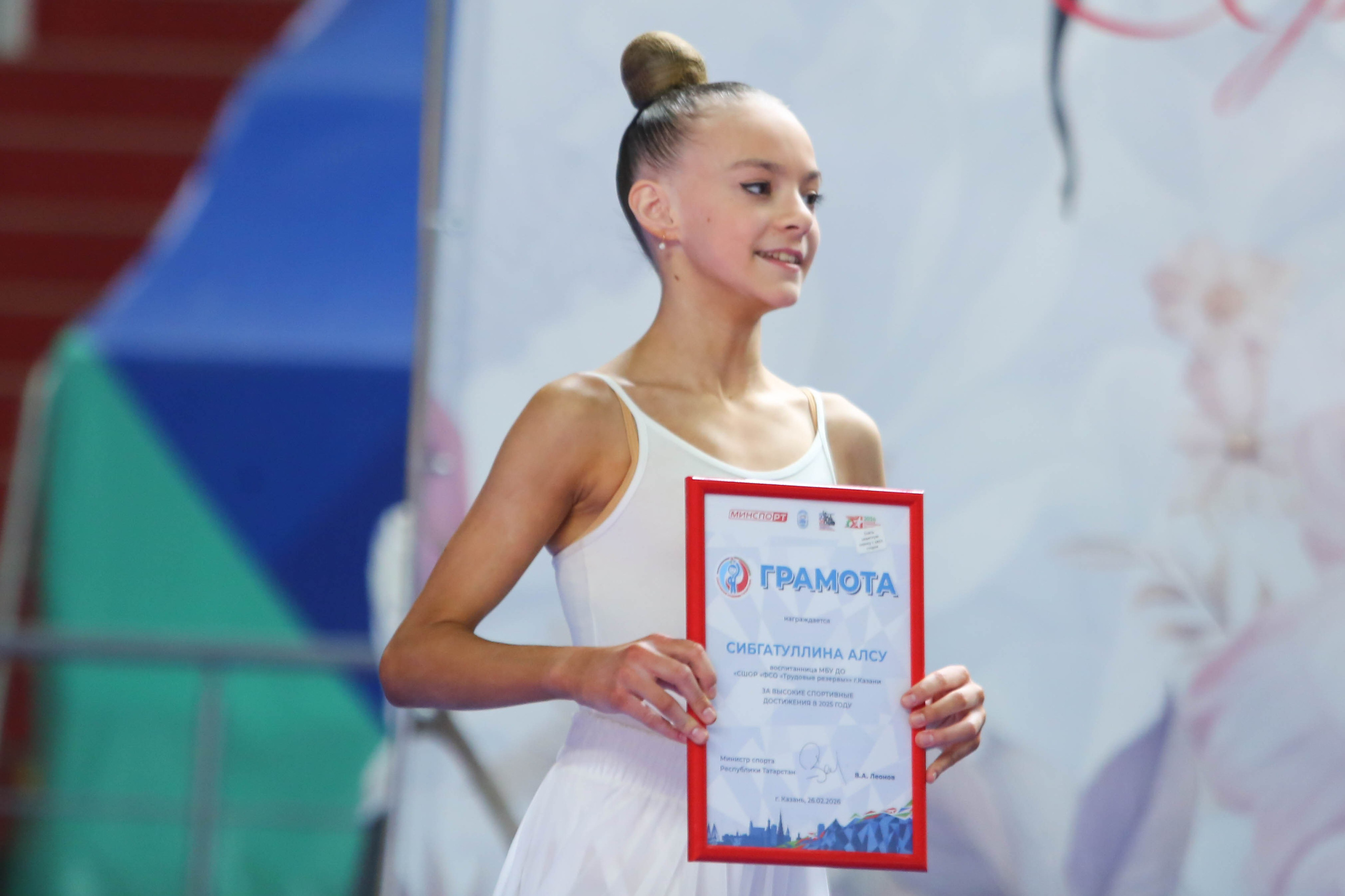 2026.03.17 Кубок Лебедя. RB-gymnastic