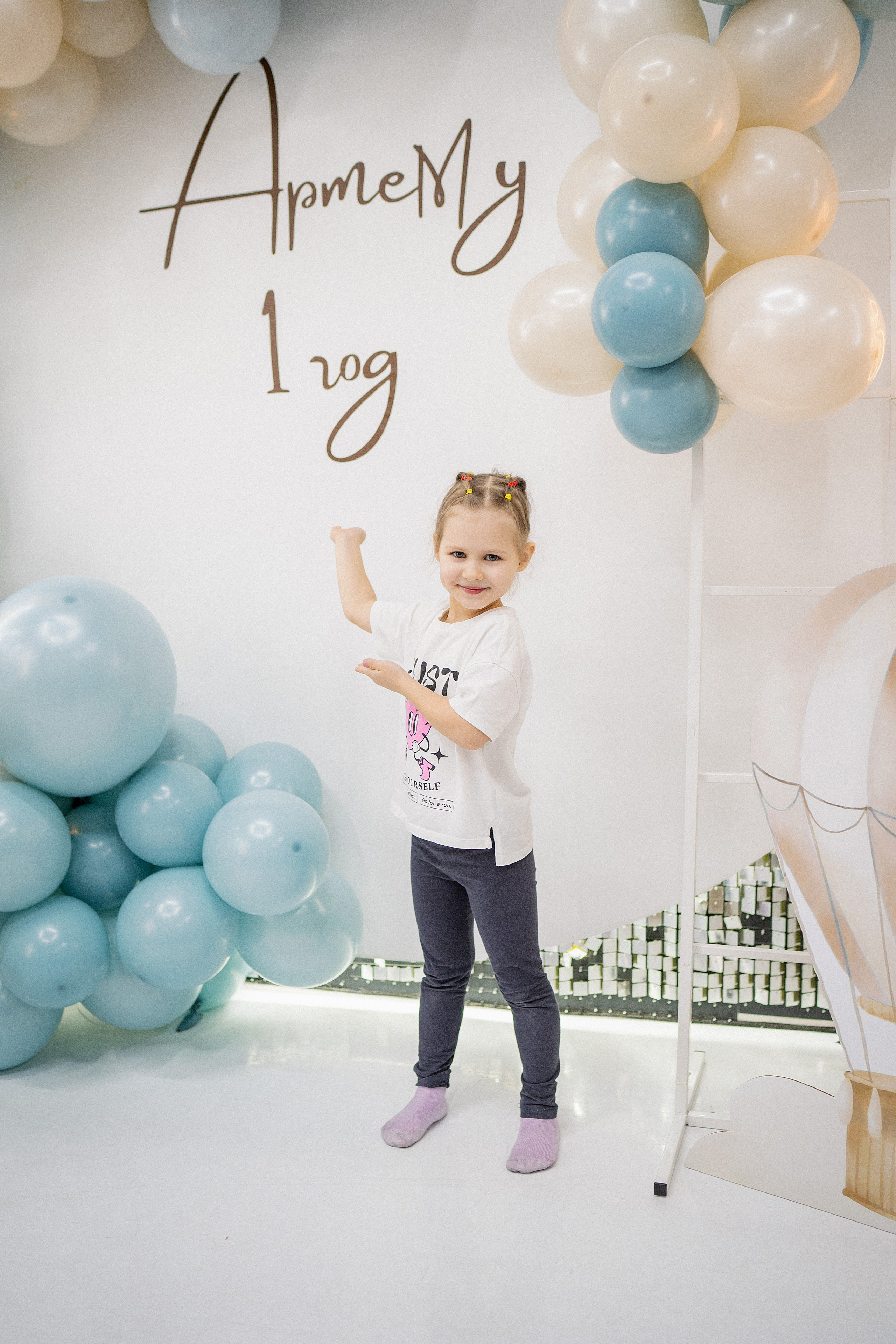 Годик Артёму. Фотограф на Крещение и Венчание в Красноярске Рамазанова Юлия