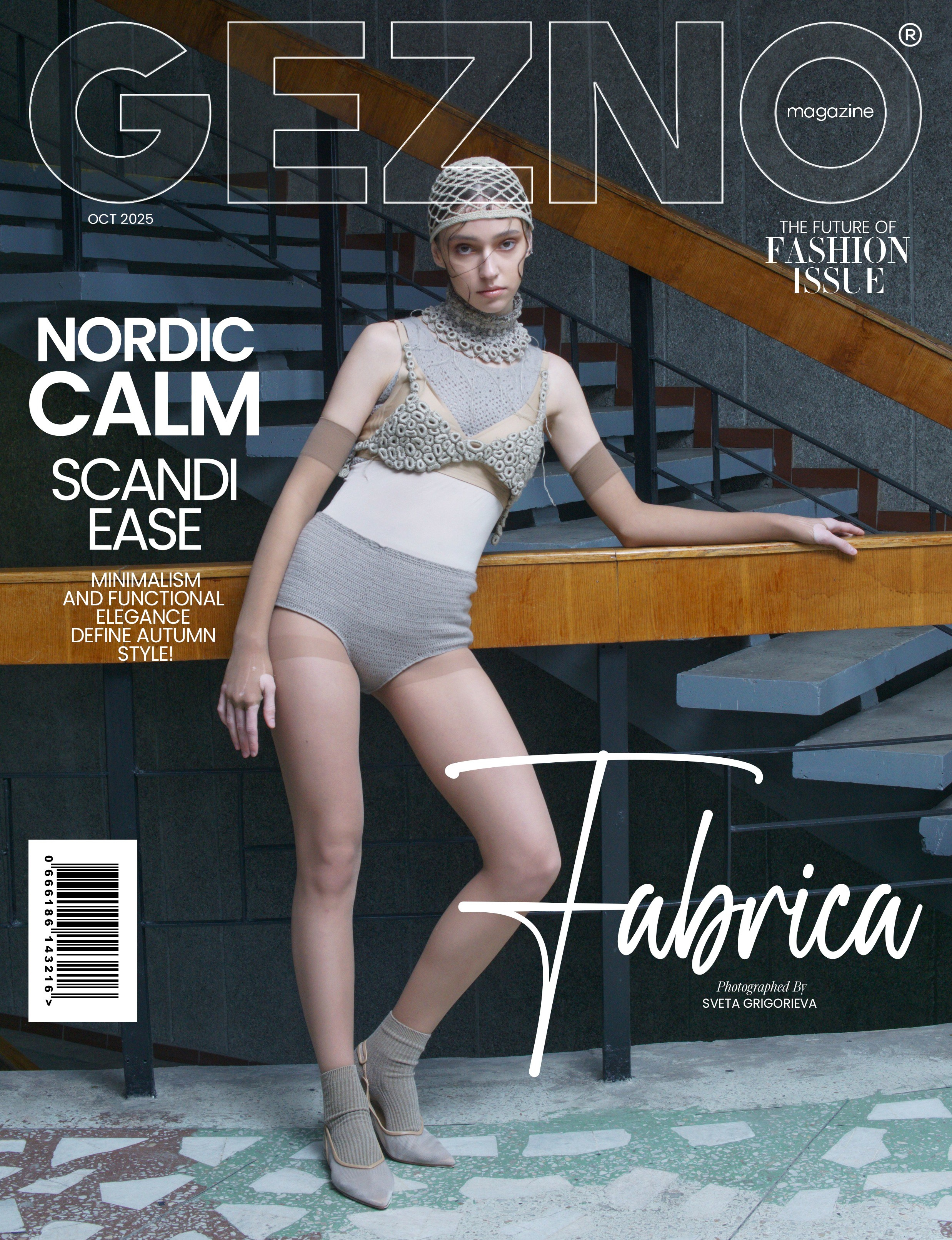 Zavod. Фотограф в Минске Света Григорьева