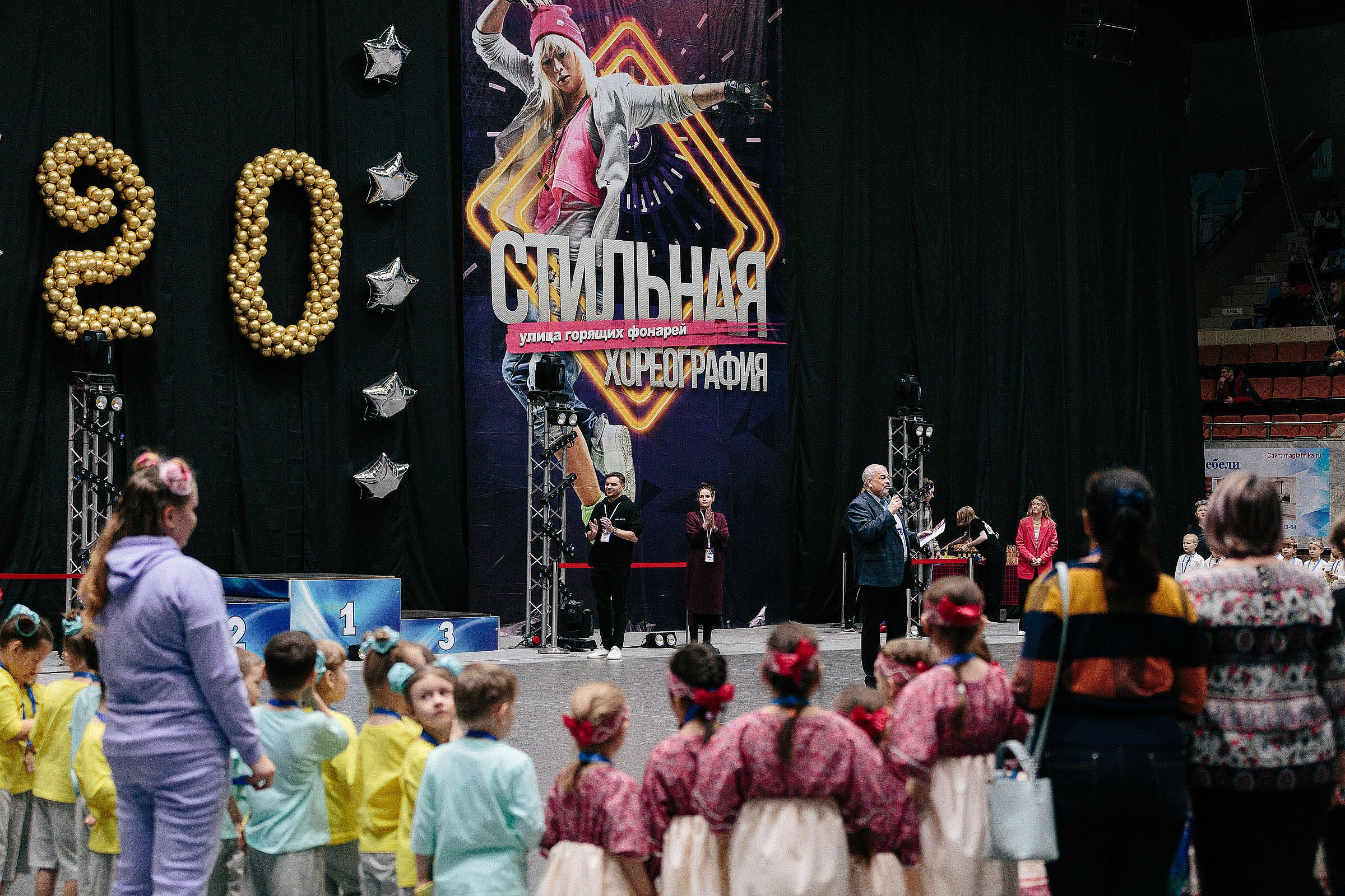 EVENT. СВАДЕБНЫЙ И СЕМЕЙНЫЙ ФОТОГРАФ АНДРЕЙ КУЛИКОВ МАГНИТОГОРСК УФА БАННОЕ