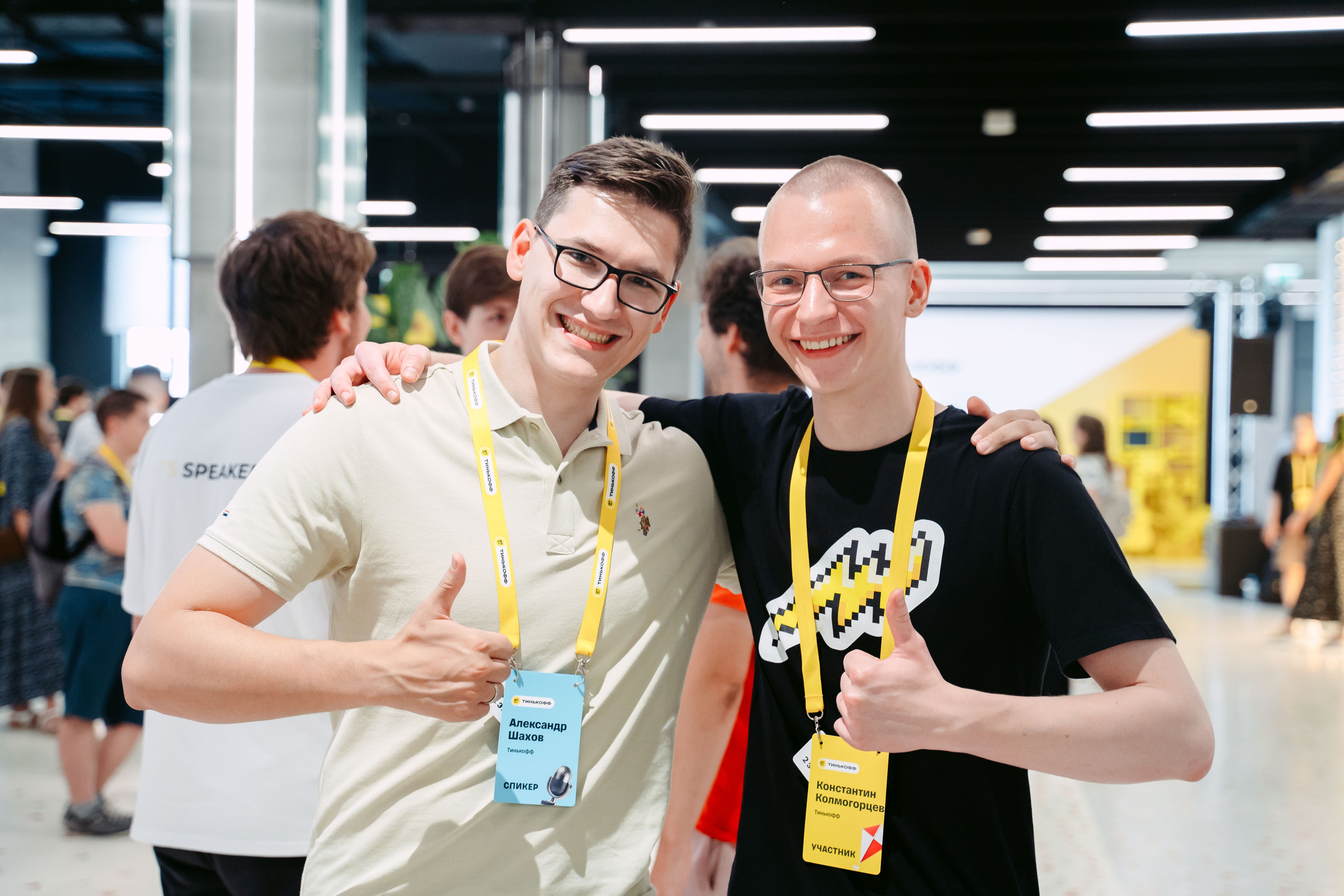 Тинькофф. ИТ-фест / 2023. Саша Копылов, фотограф в Казани