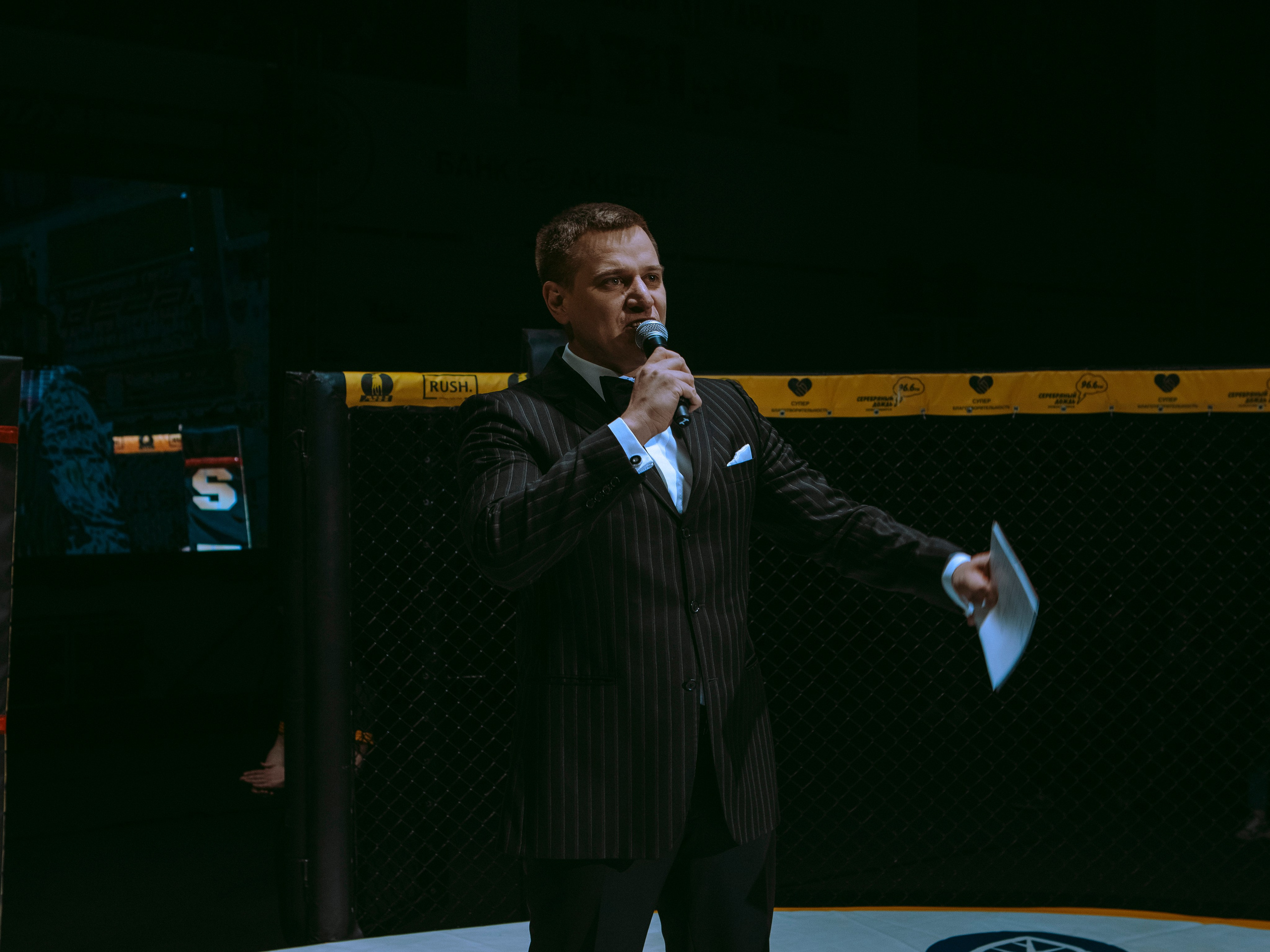 SFL 17 | Siberian Fighting League. Портретный фотограф в Москве Дарья Цезария