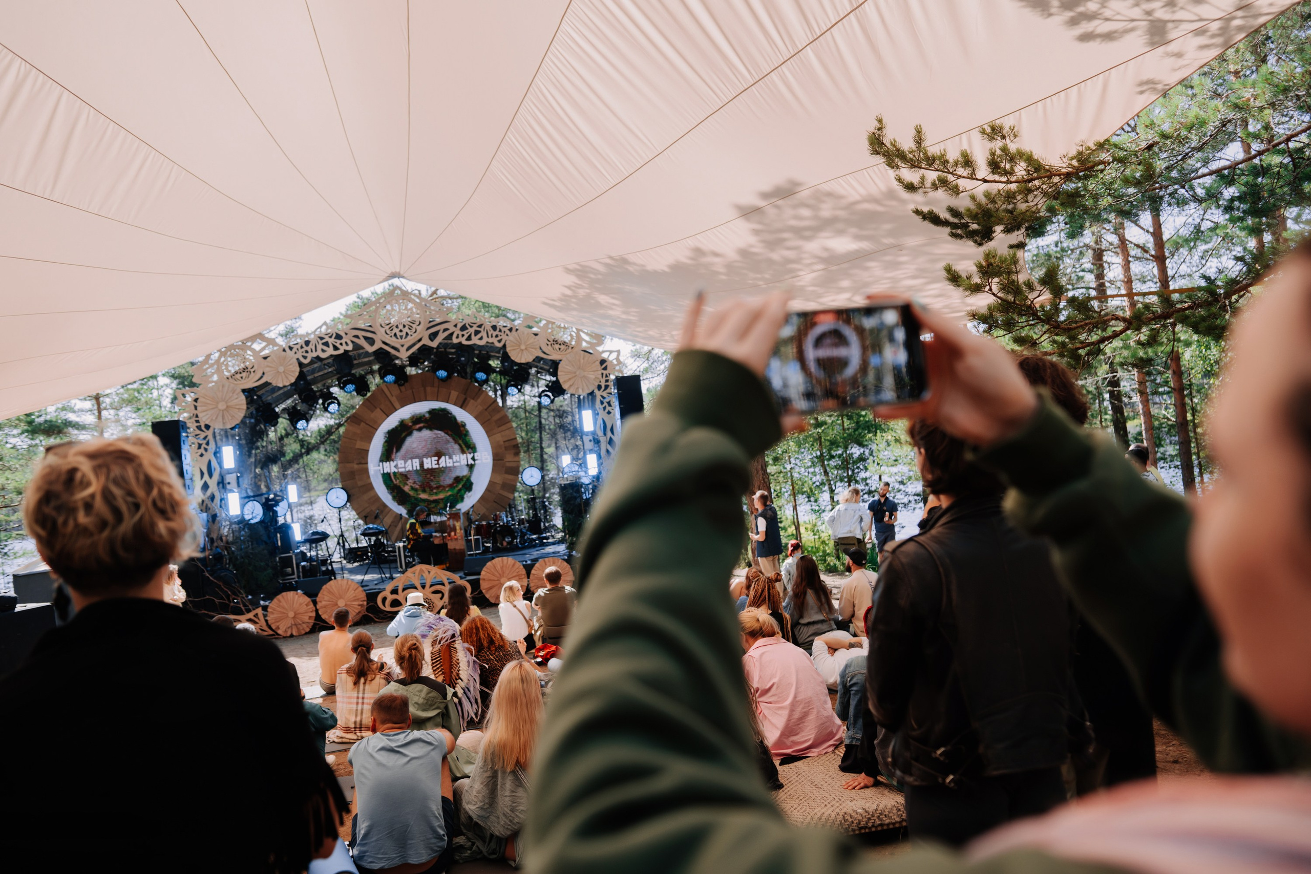 Ethnoscope 2022. Photographer — ERASTOV