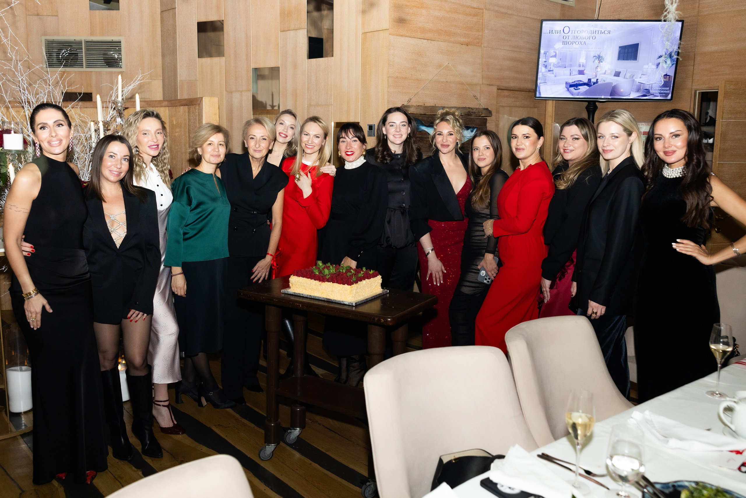 PrivateEvent. Главная