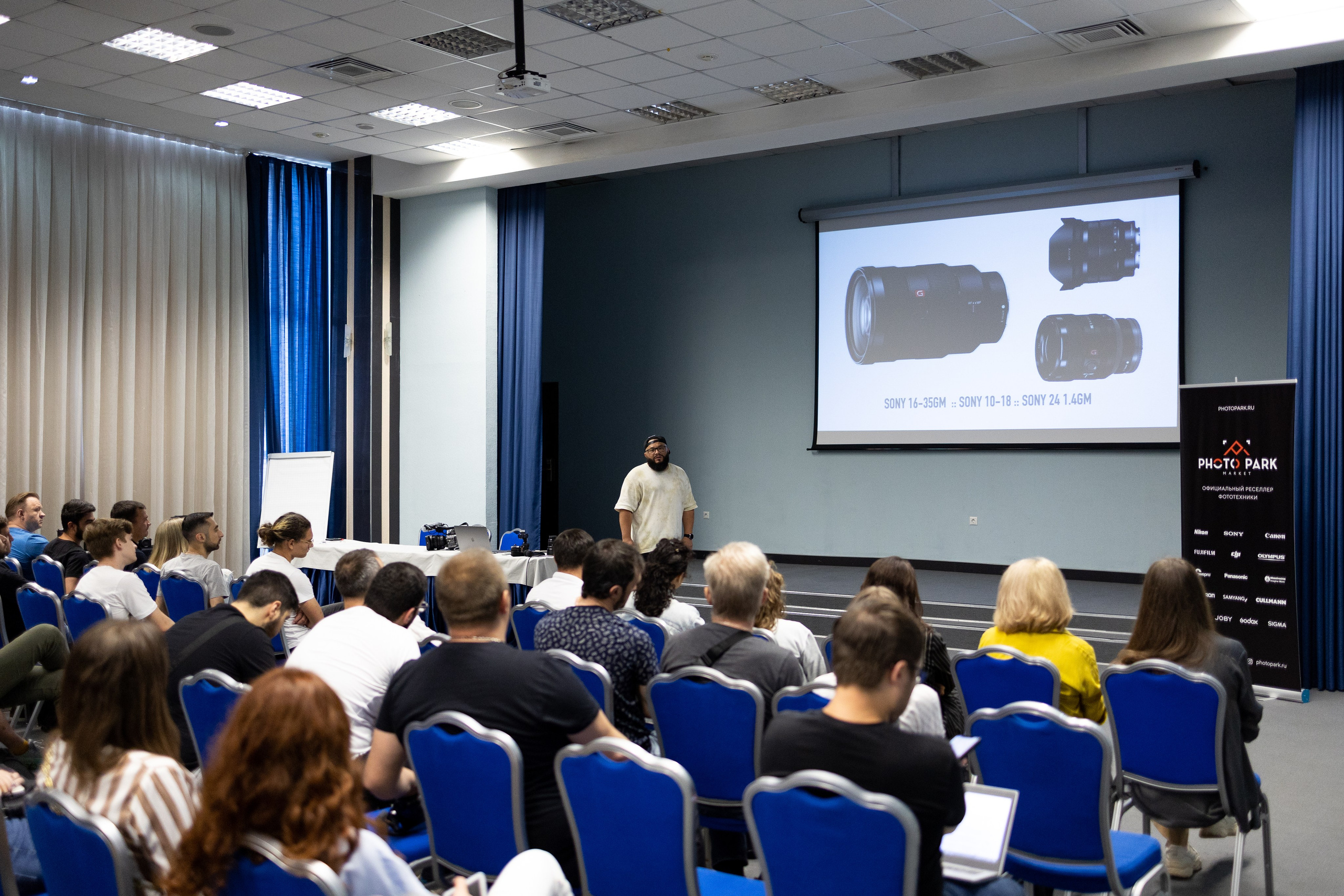 Таран Фотопарк Конференция. Самый свадебный фотограф