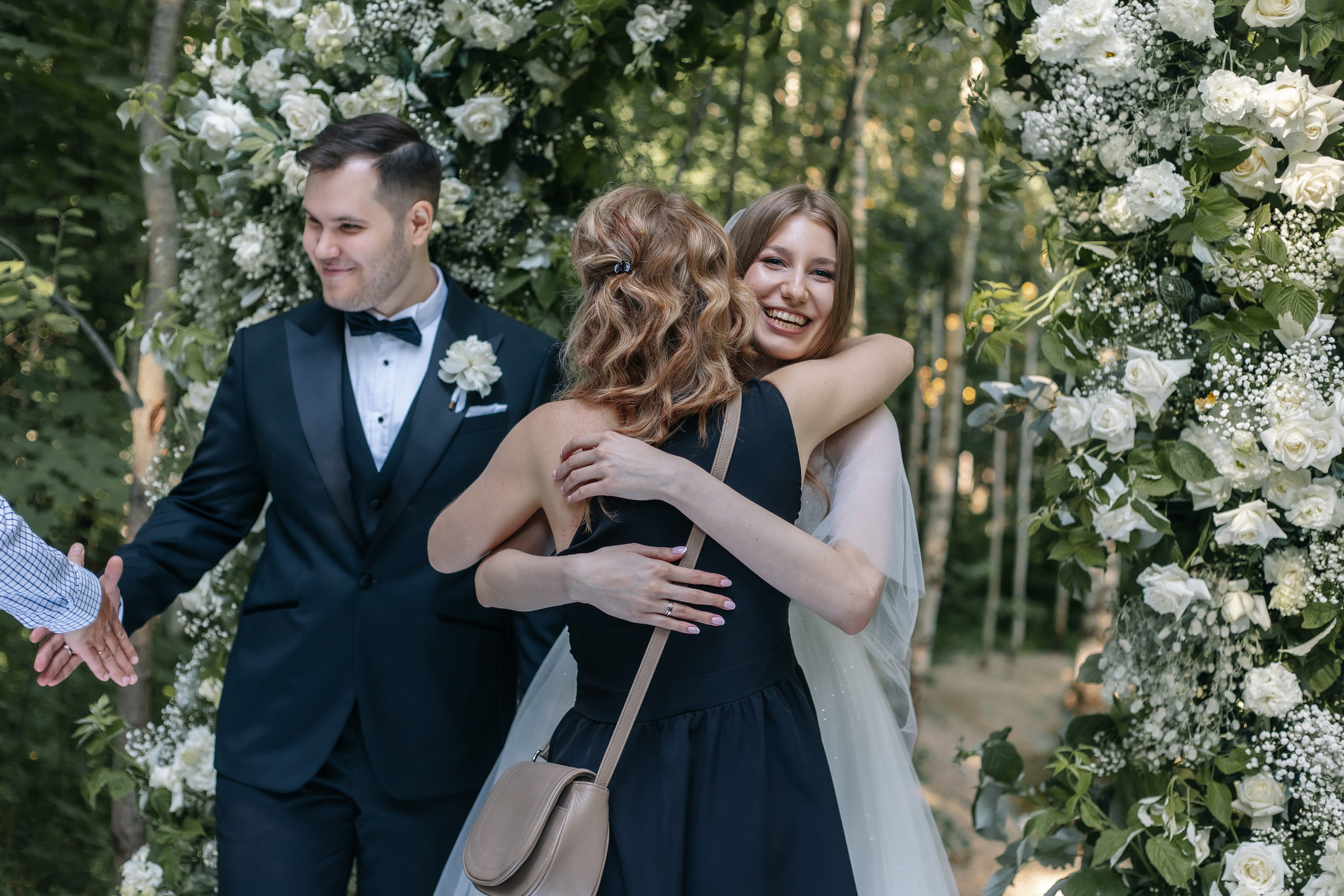 Вера и Артур