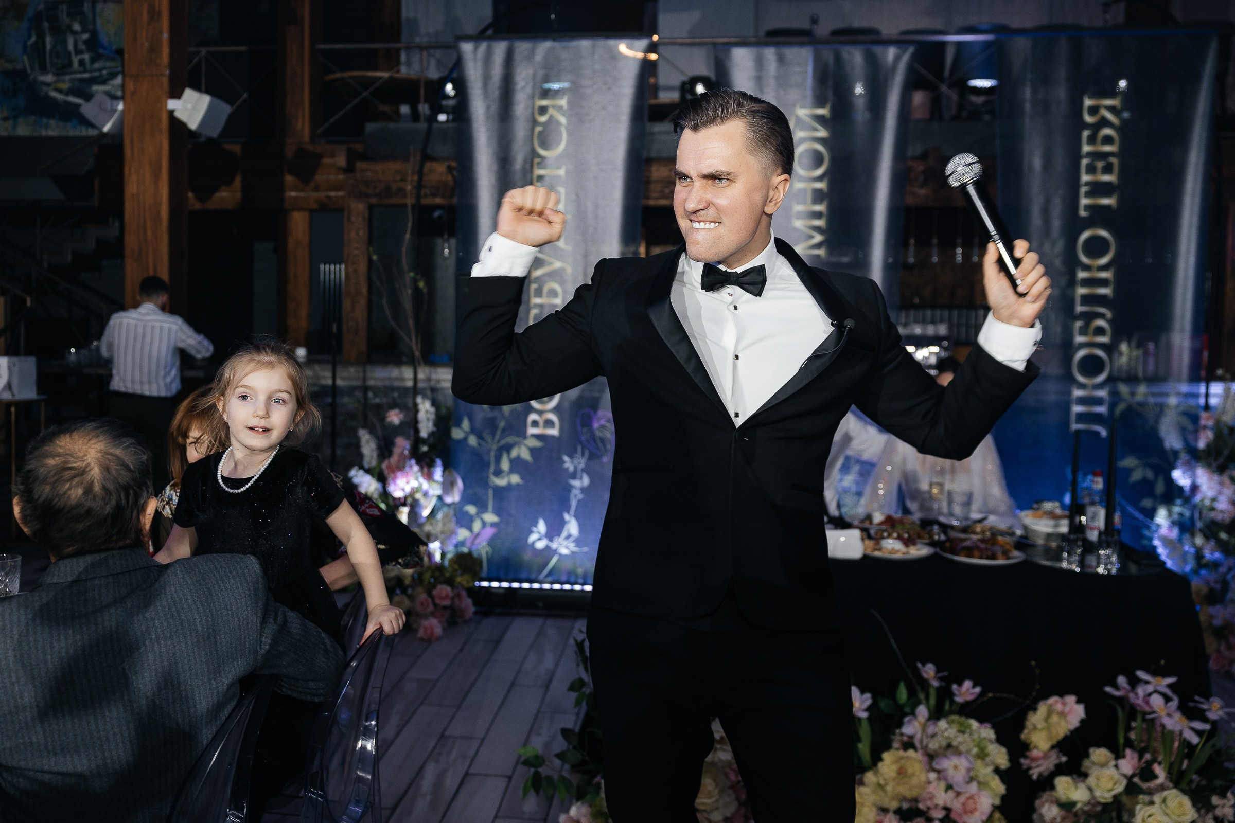 Зимние цветы. Свадебный фотограф в Ростове-на-Дону Васильченко Сергей