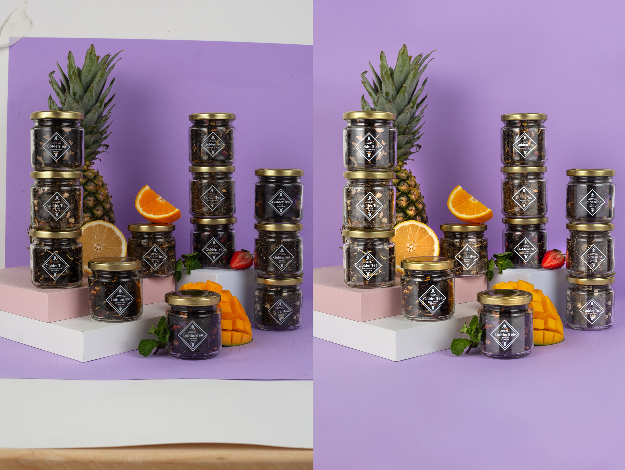 Еда и напитки