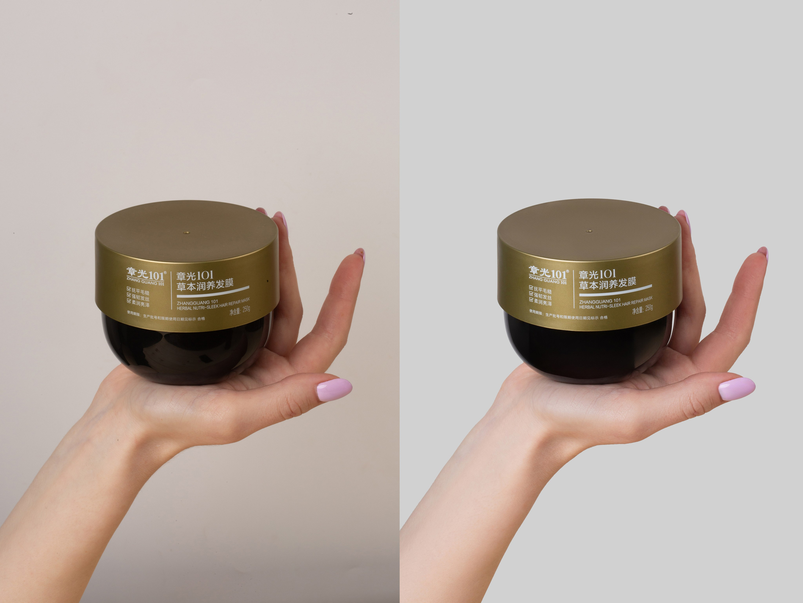 Уходовая Косметика