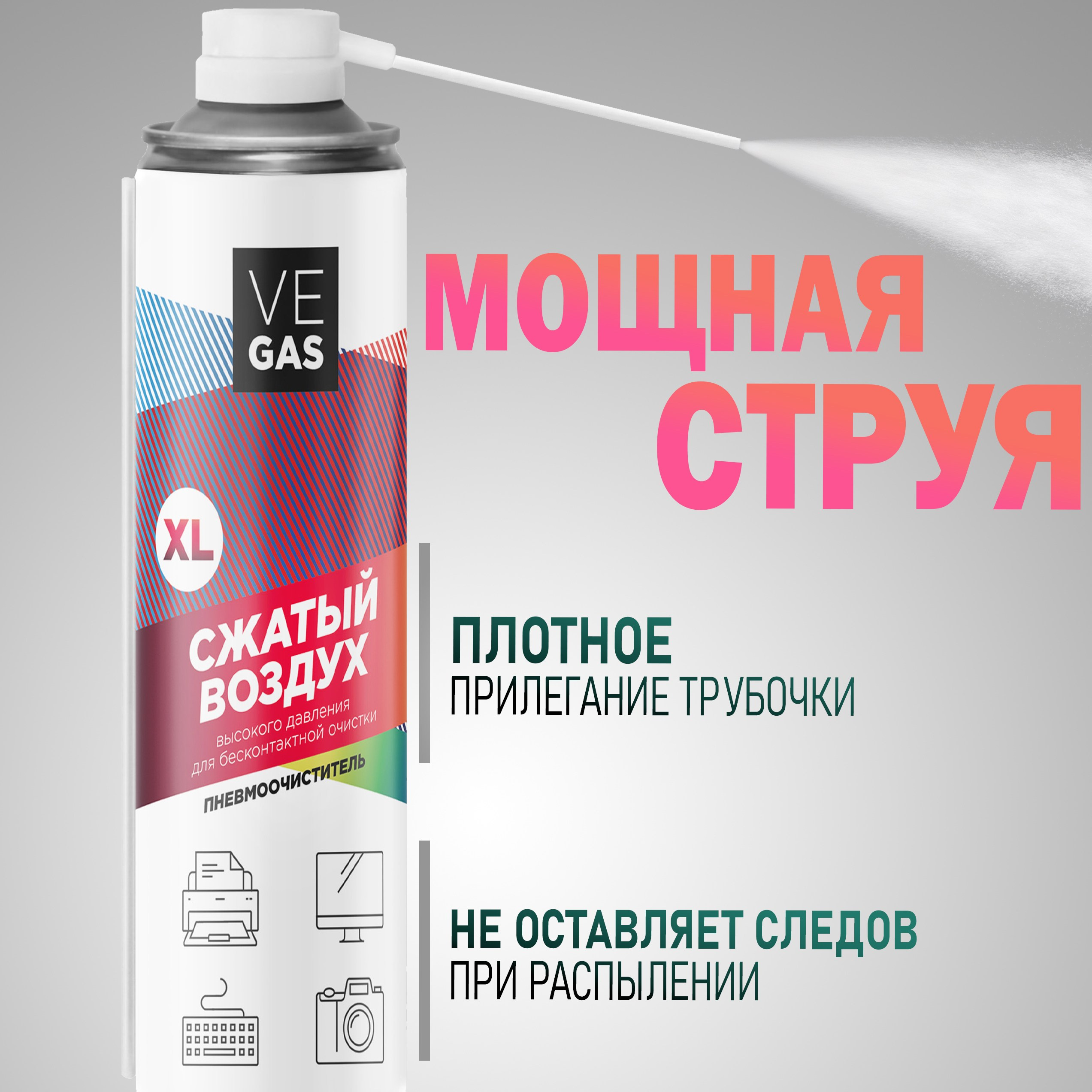 Создание инфографики для бизнеса и маркетплейсов | Selloom