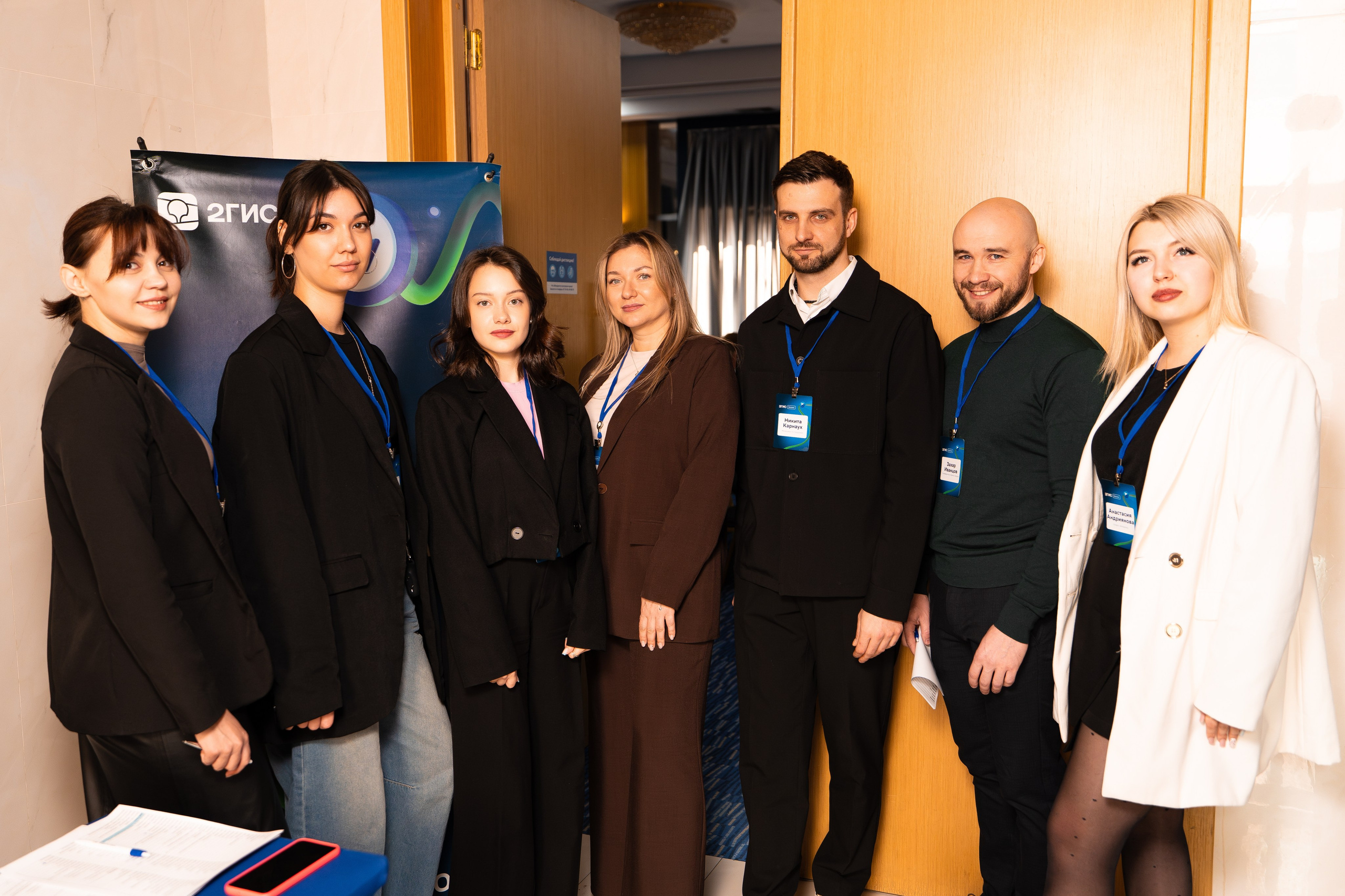 2ГИС БИЗНЕС-ЗАВТРАК. СВОИ. ФОТООТЧЕТЫ-СОБЫТИЯ-МЕСТА