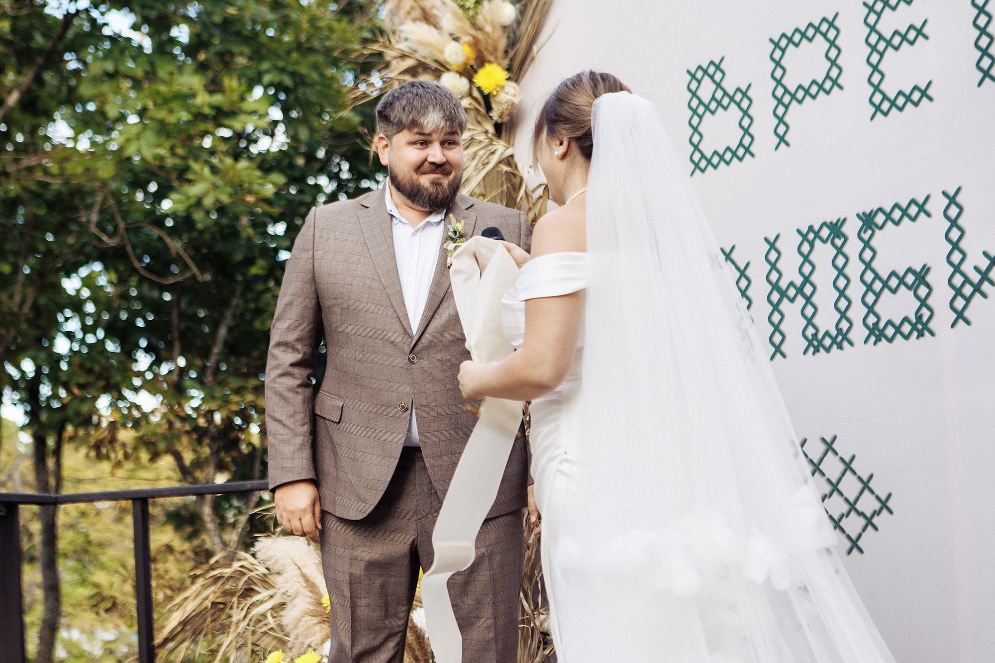 Леша и Даша 21.09.24. Свадебный фотограф Владивосток Алина Гевондова