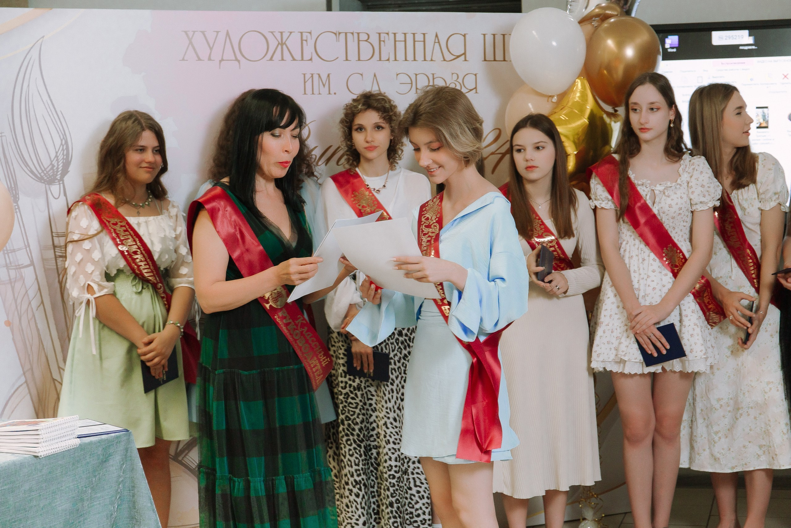 Выпускной в Художественной школе. Выпускные альбомы Натальи Бутко: Новороссийск, Анапа, Геленджик