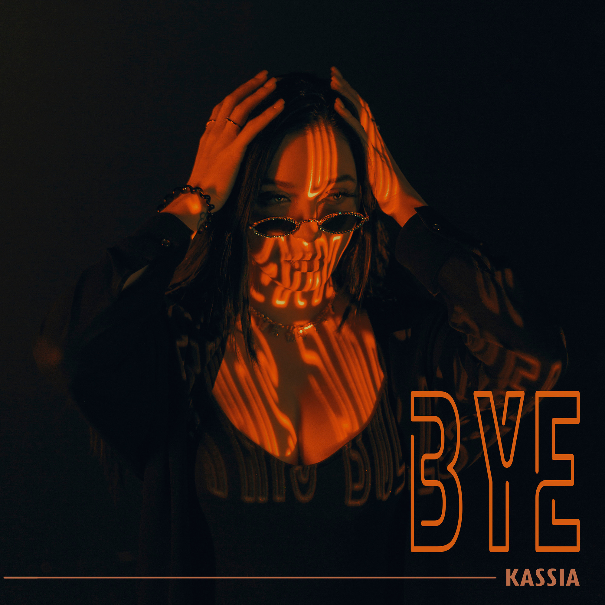 Обложка для артиста, подкаста или проекта — фотосъёмка в Москве | Никита Скрипник. Никита Скрипник — ТЕАТР В СТИЛЕ ФЭШН