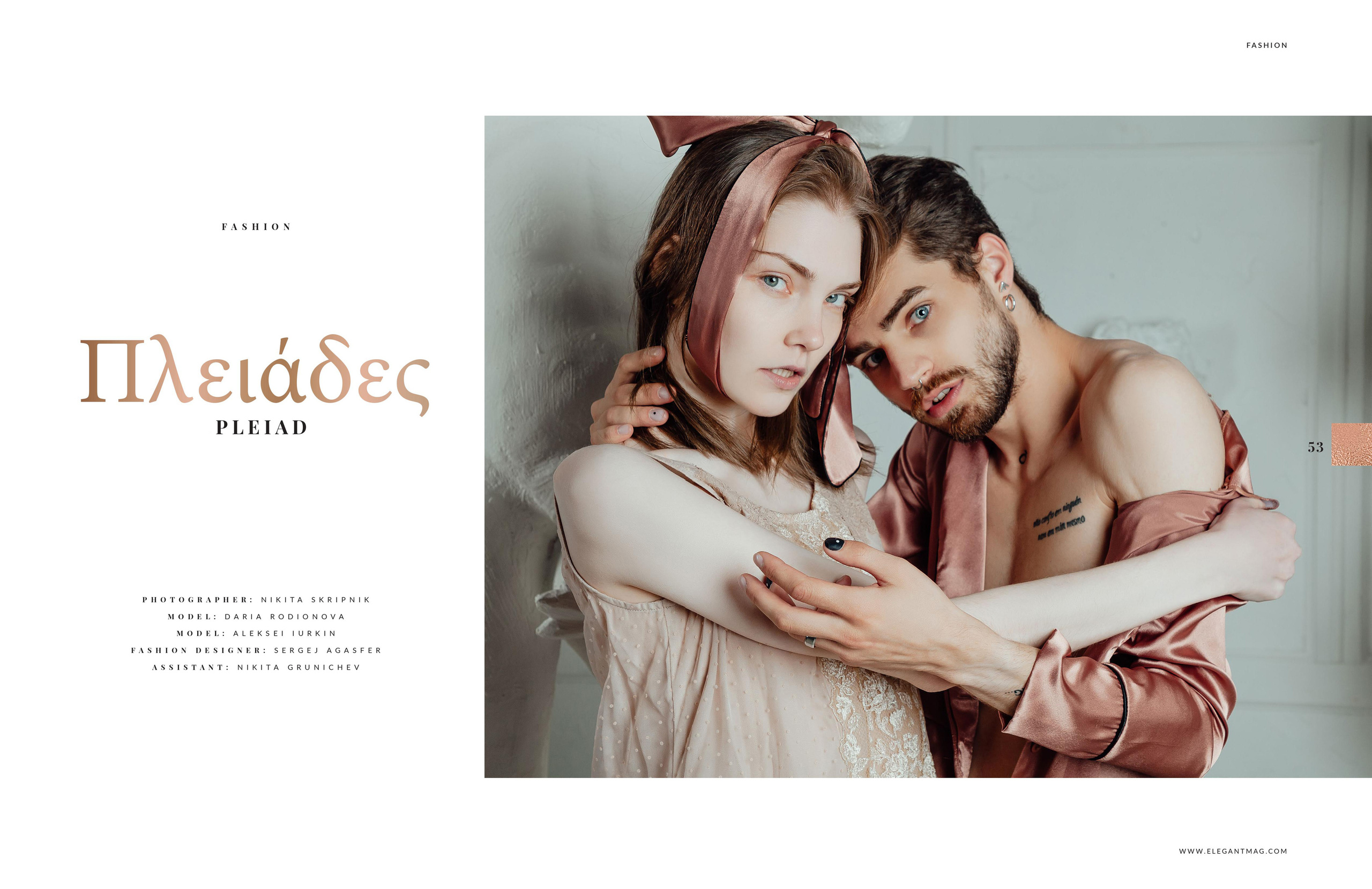 PLEIAD. Никита Скрипник — ТЕАТР В СТИЛЕ ФЭШН