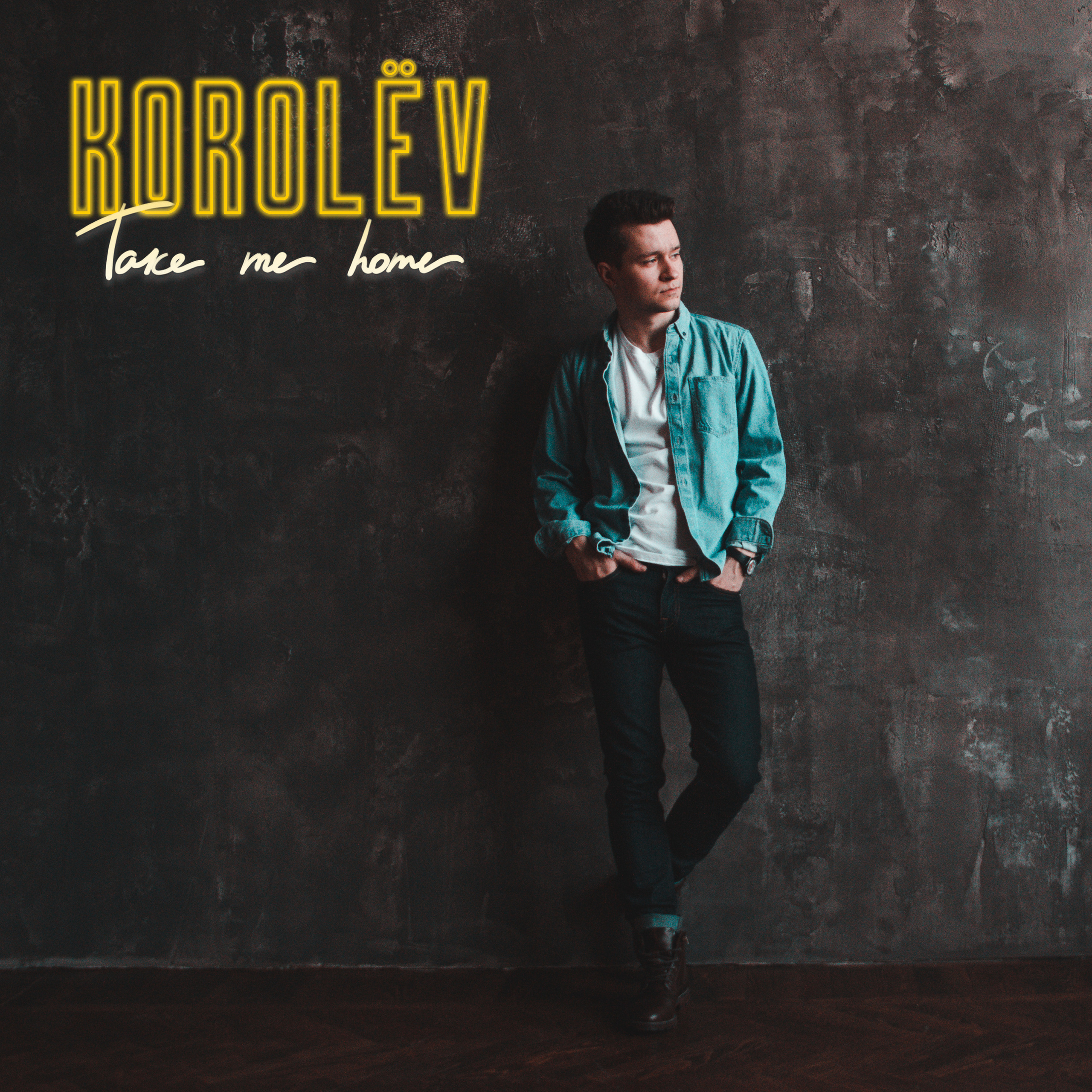 Обложка для артиста, подкаста или проекта — фотосъёмка в Москве | Никита Скрипник. Никита Скрипник — ТЕАТР В СТИЛЕ ФЭШН