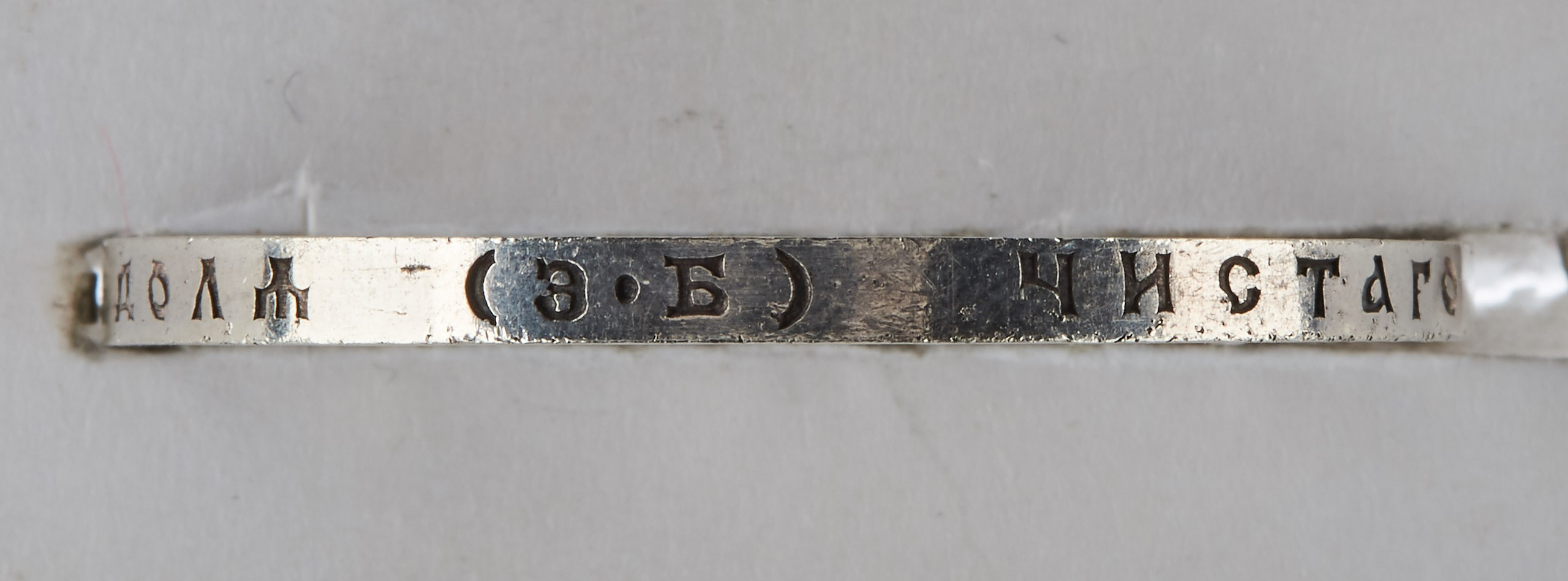 НУМИЗМАТИКА. Www.apowerstudio.com