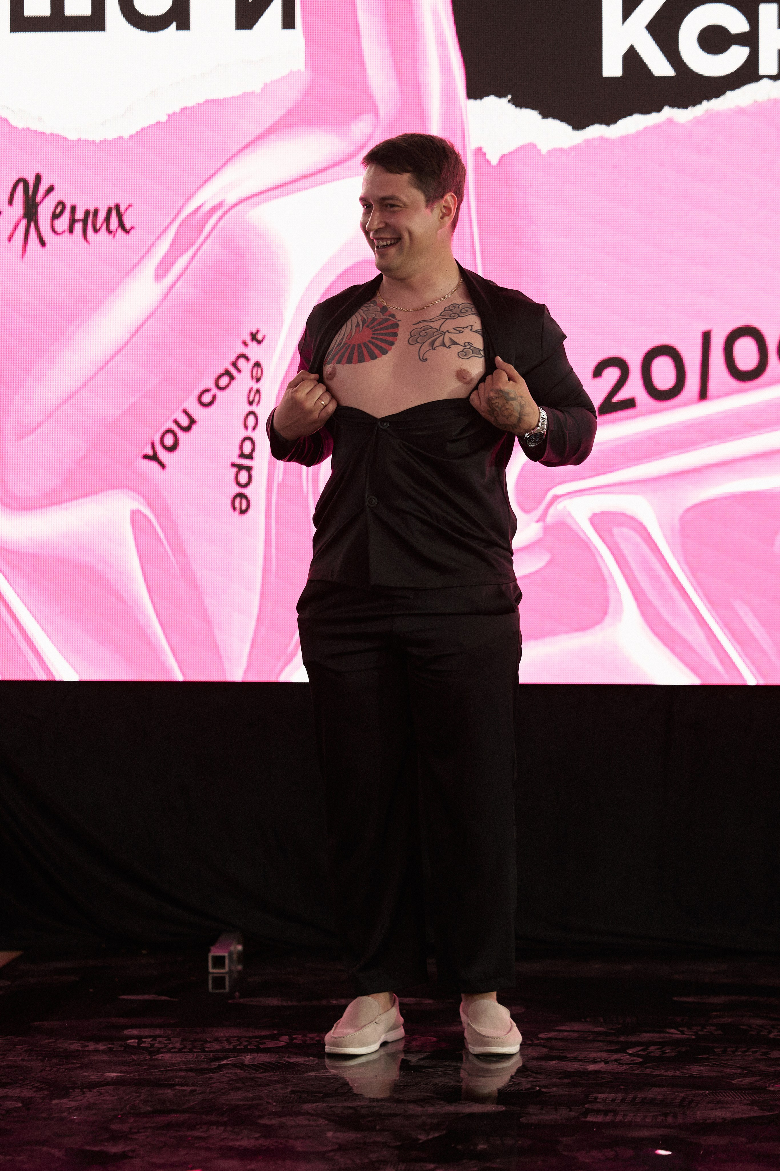 Александр и Ксения. Свадебный организатор в Тольятти | Самаре