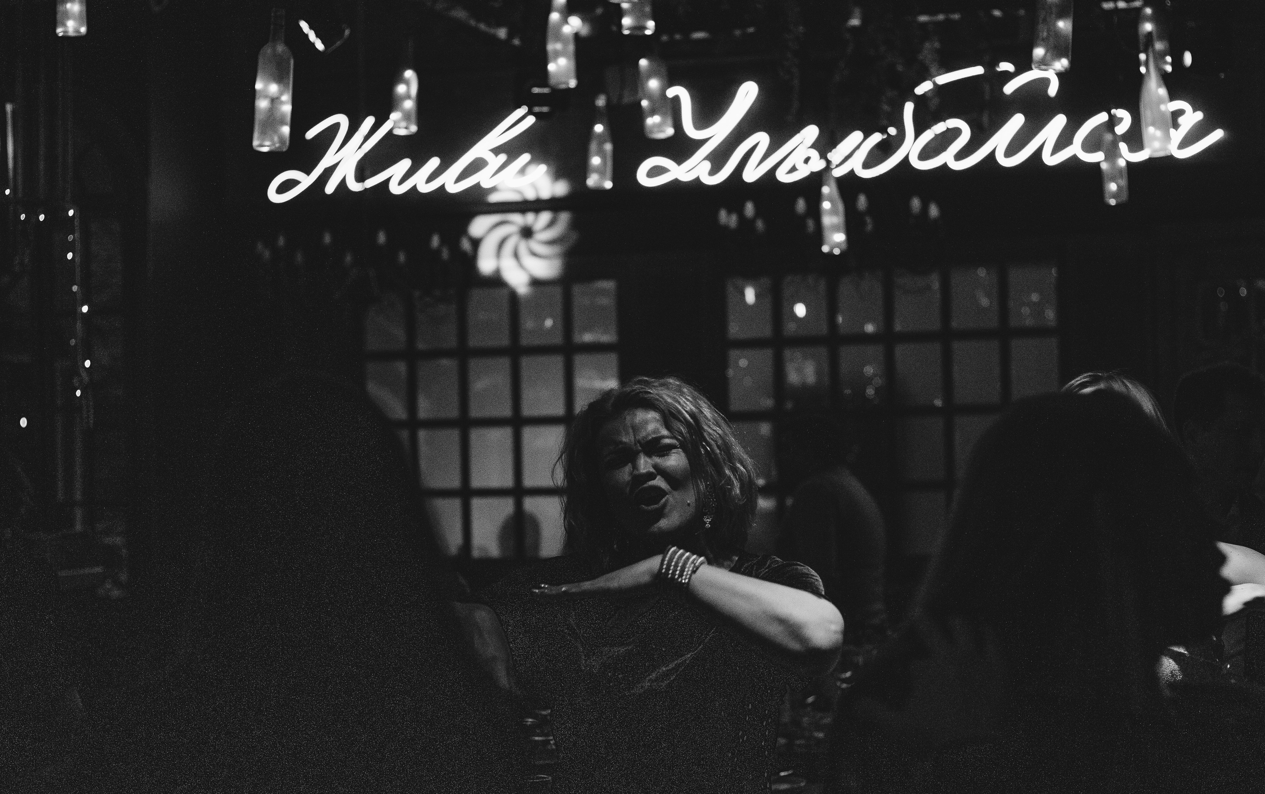 Корпоратив. Фотограф Семён Гнеушев