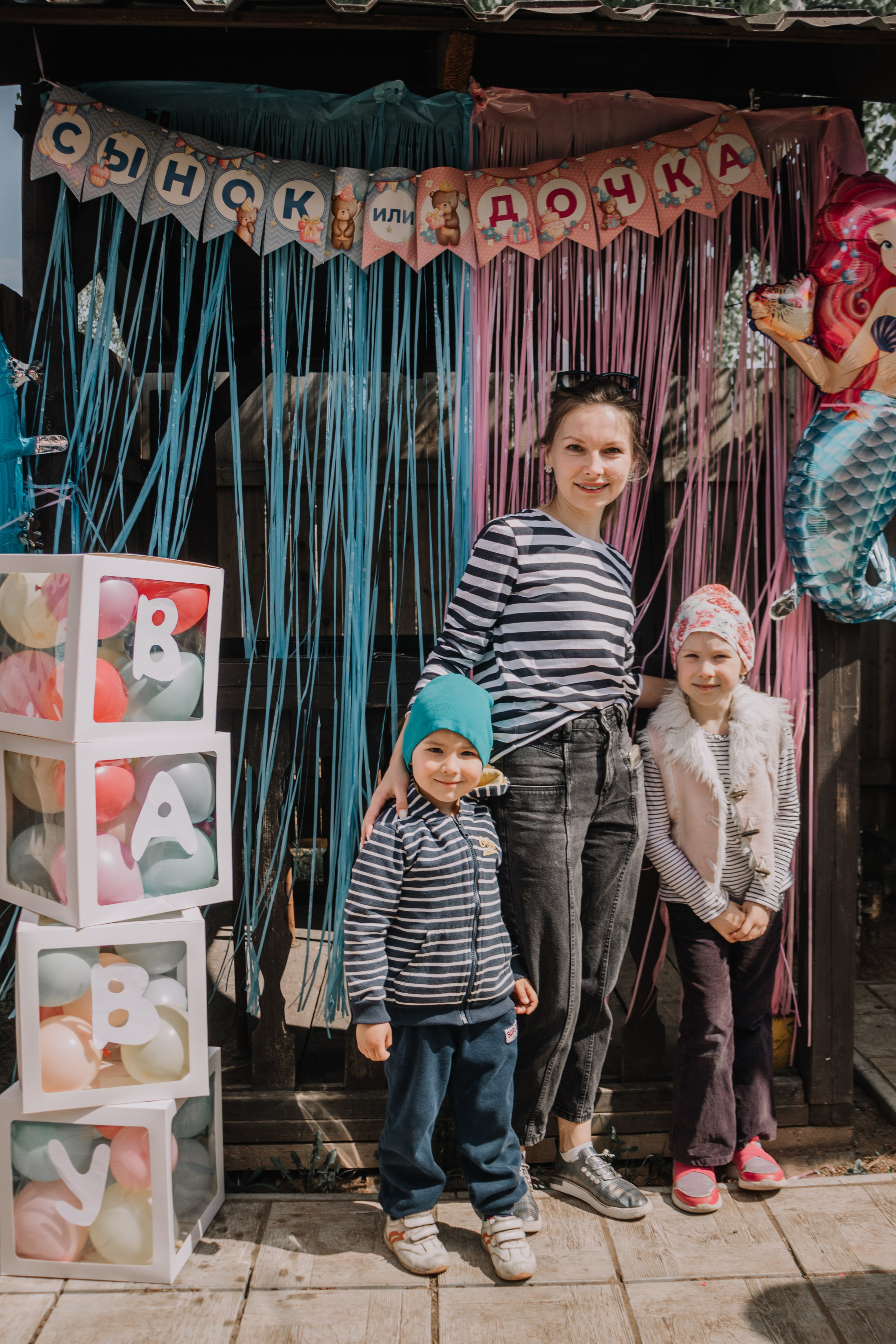 Gender party. Эмоции. Фотограф в Москве | Евгений Шушков