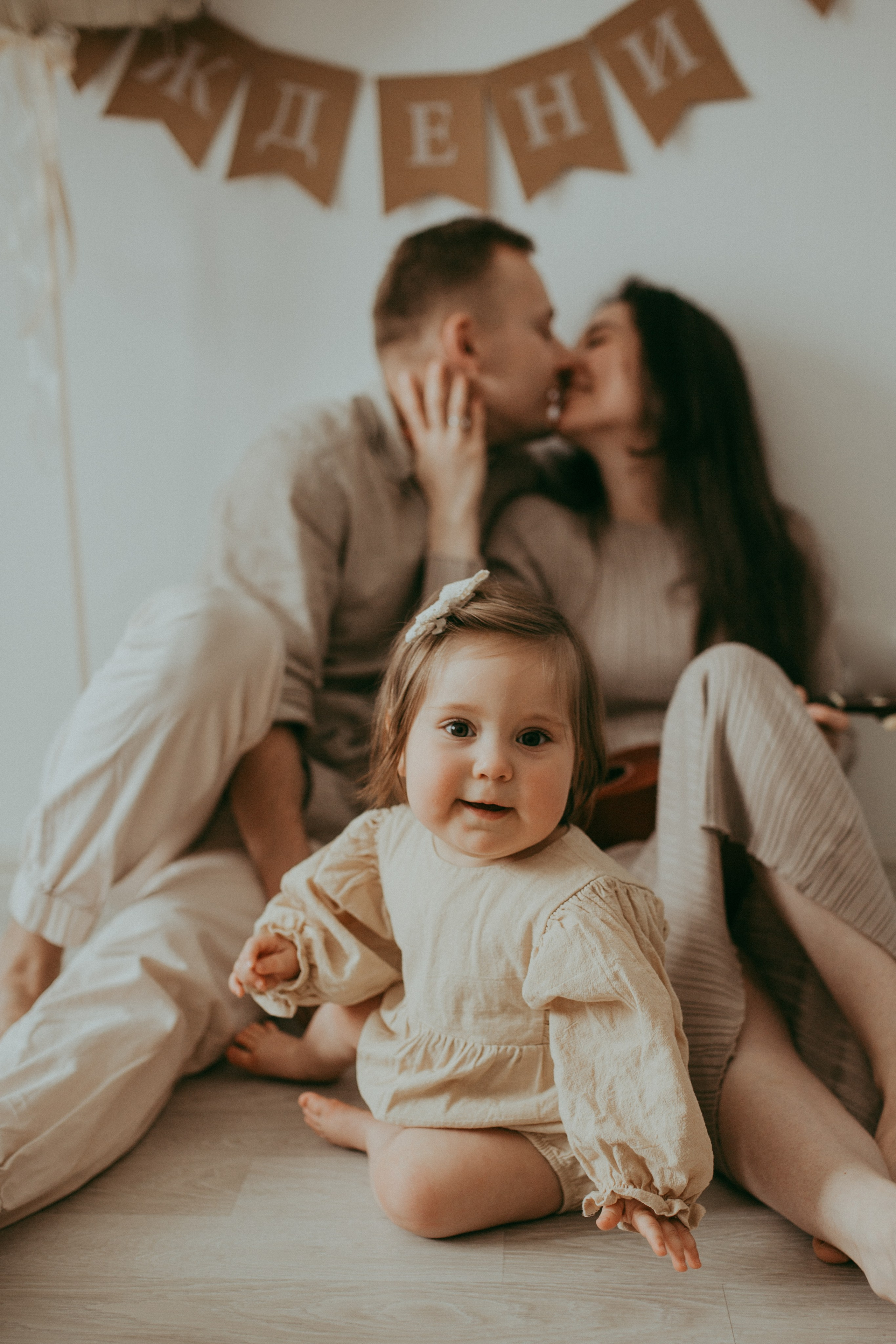 Полине 1 годик!. Семейный фотограф Санкт-Петербург Елена Корытцева