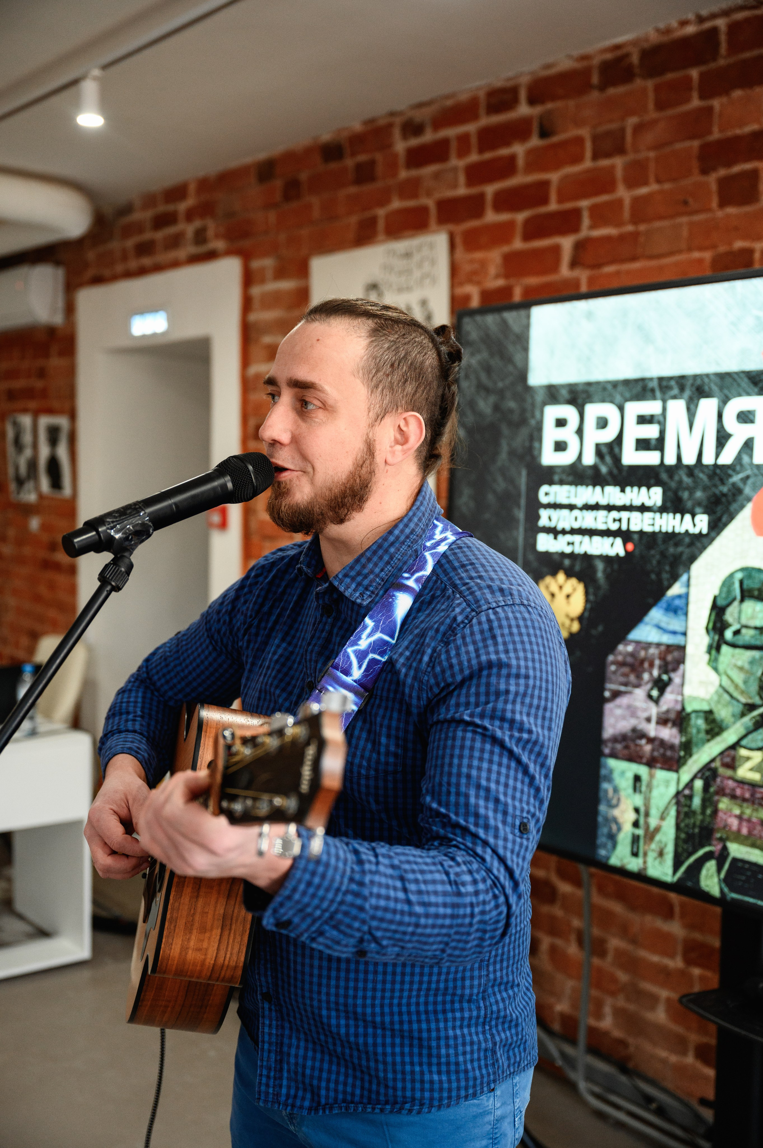 Открытие выставки «Время Z». Фотограф Захваткин Роман