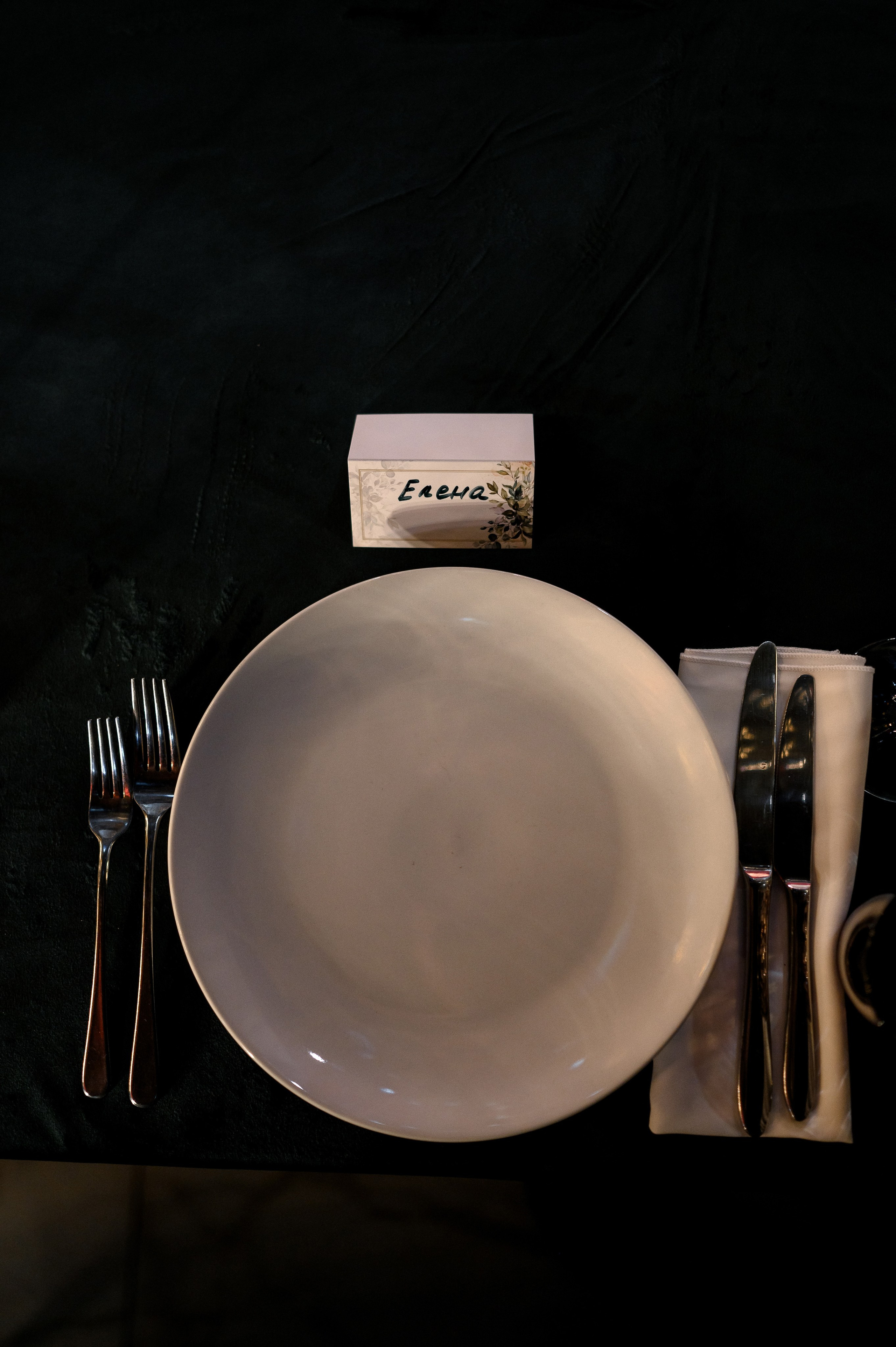 Happy Birthday Elena. Свадебный фотограф Минск